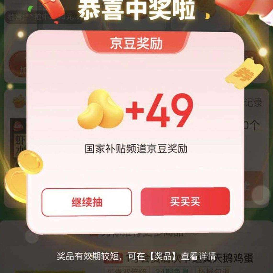 �������Ҳ���ר�� �鸣��Ӯ���� ʵ��49����