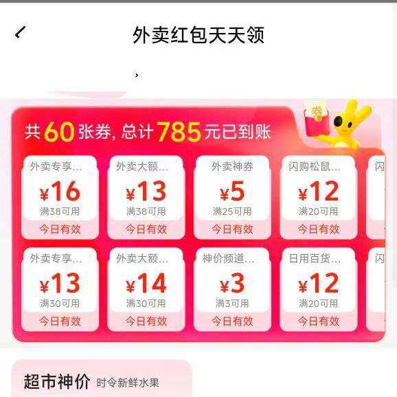 ����������������� ����ȫƷ�� ��38��16/��25��5�� �����38��16 �����38��16��������������죡