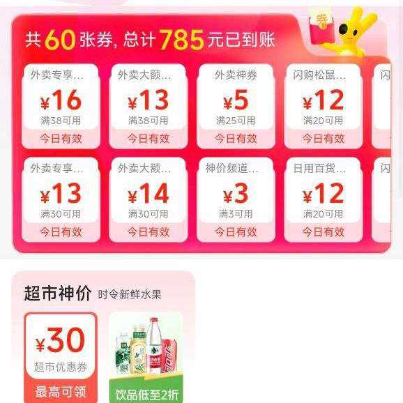 ����������������� ����ȫƷ�� ��38��16/��25��5�� �����38��16