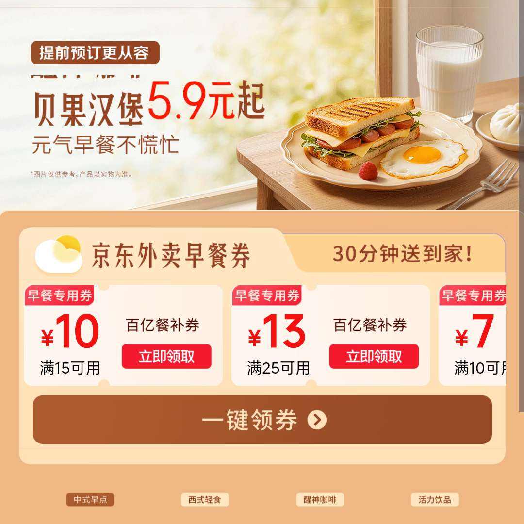 ���� Ʒ����� 60-30/50-25/40-20�ȴ������ȯ 60-30/50-25/40-20�ȴ������ȯ