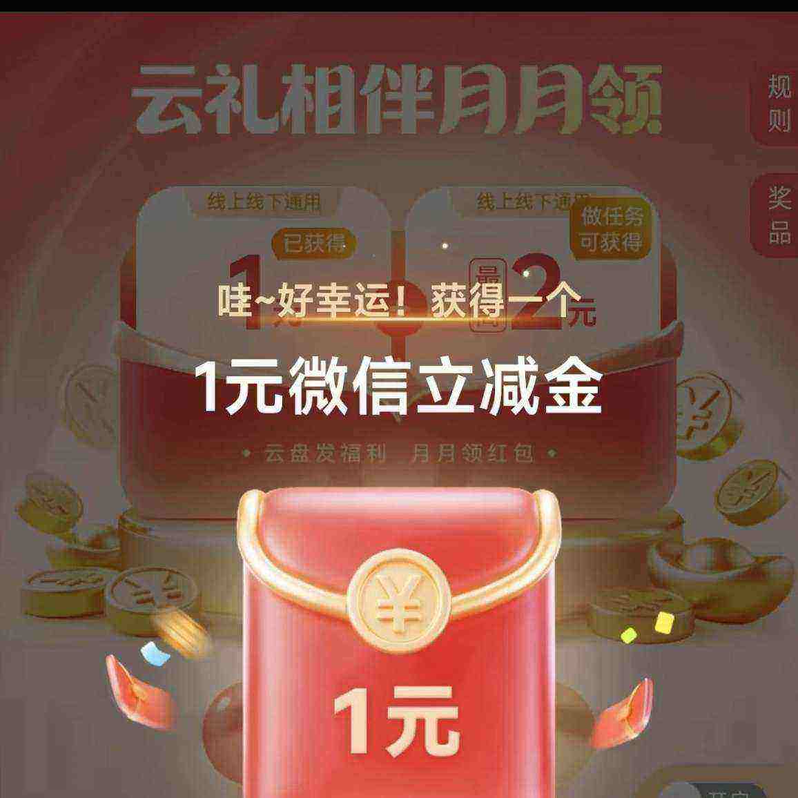 �ƶ����� ������������� ��� ��������� ���2Ԫ ʵ��1Ԫ΢��������
