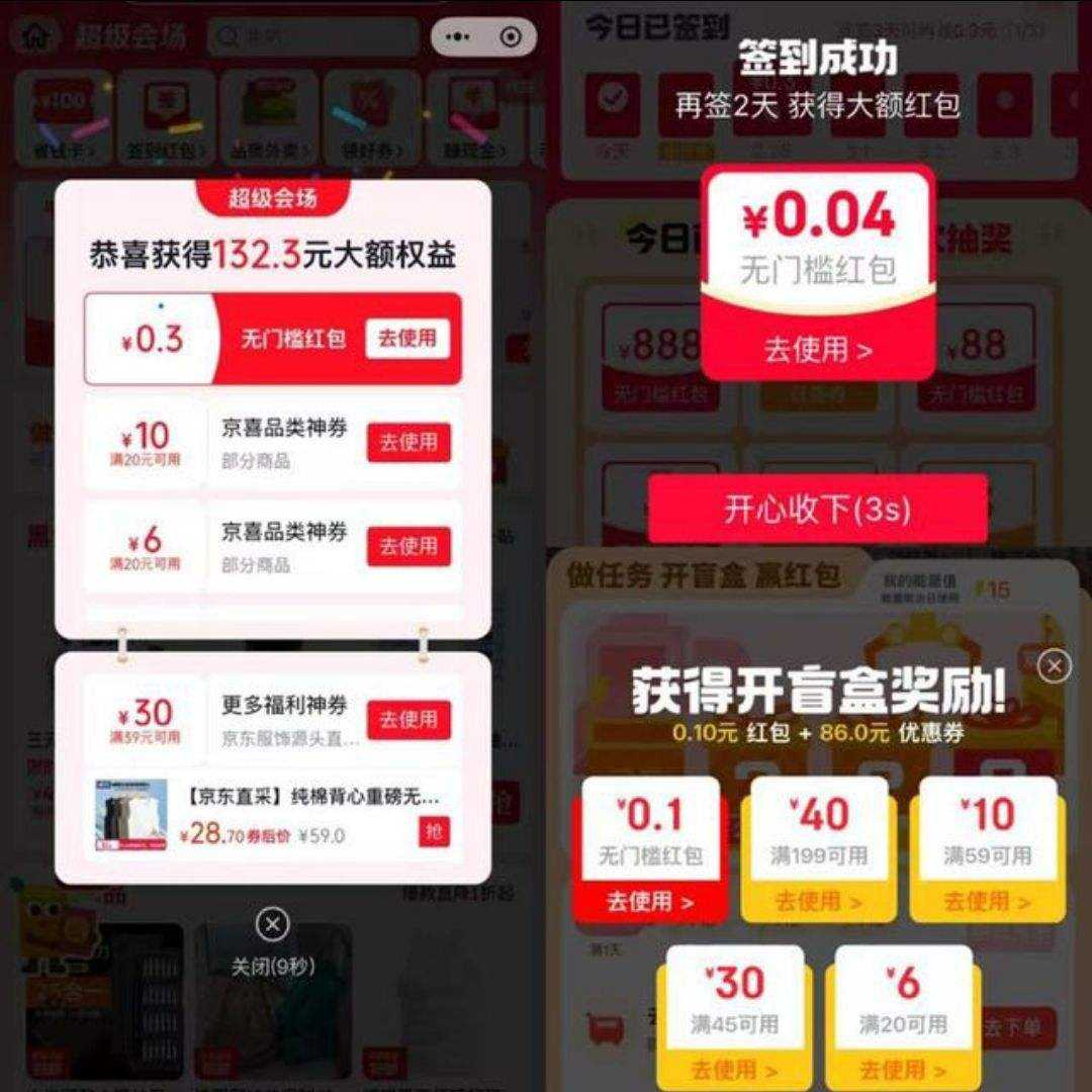 ���� ����С���� �����᳡ �����ż���������ȯ��/ǩ�������ż����/��ä����������ż���� �����ż���������ȯ��