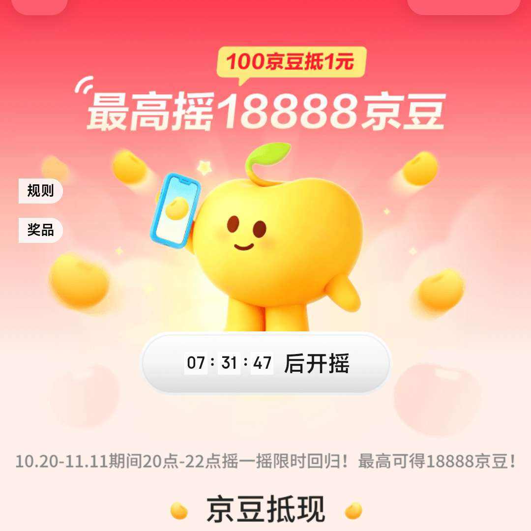 20 �㾩�� ����ҡһҡ ���ҡ18888������ÿ�տ��죩