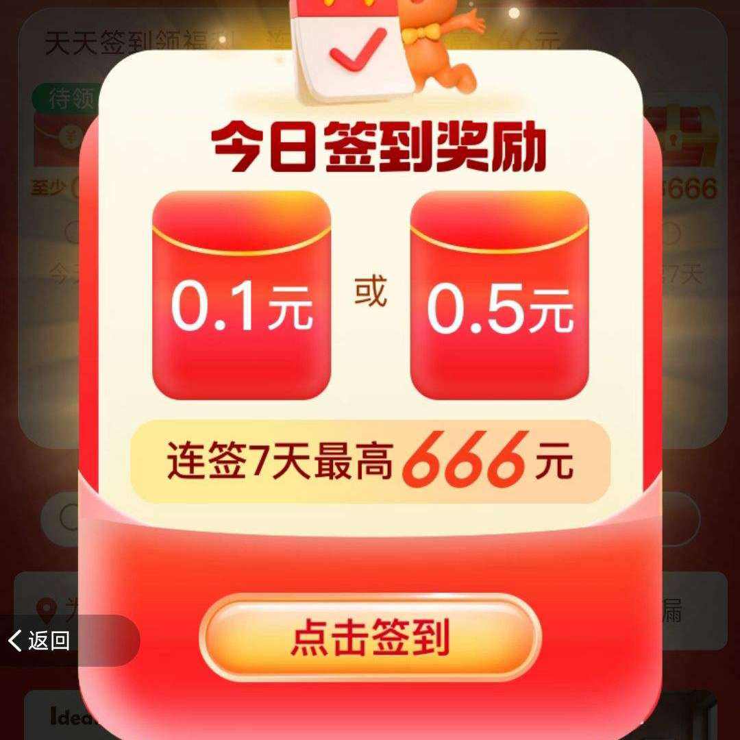 ��ë�������Ա� ǩ���츣�� ��������ż����
