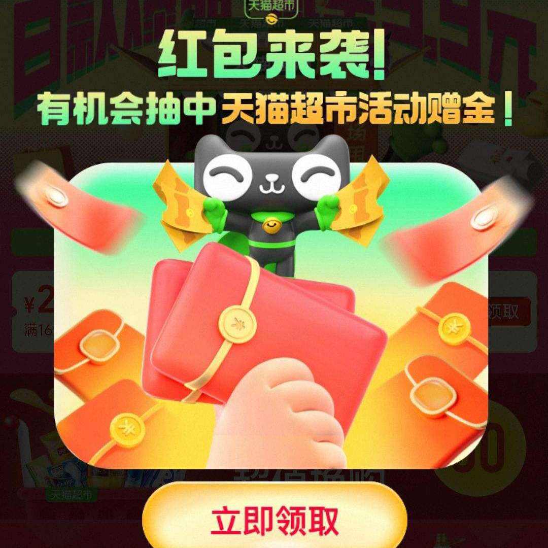 ��ë��������è���� ���뵯���������è����/�Ż�ȯ�������è����/�Ż�ȯ��
