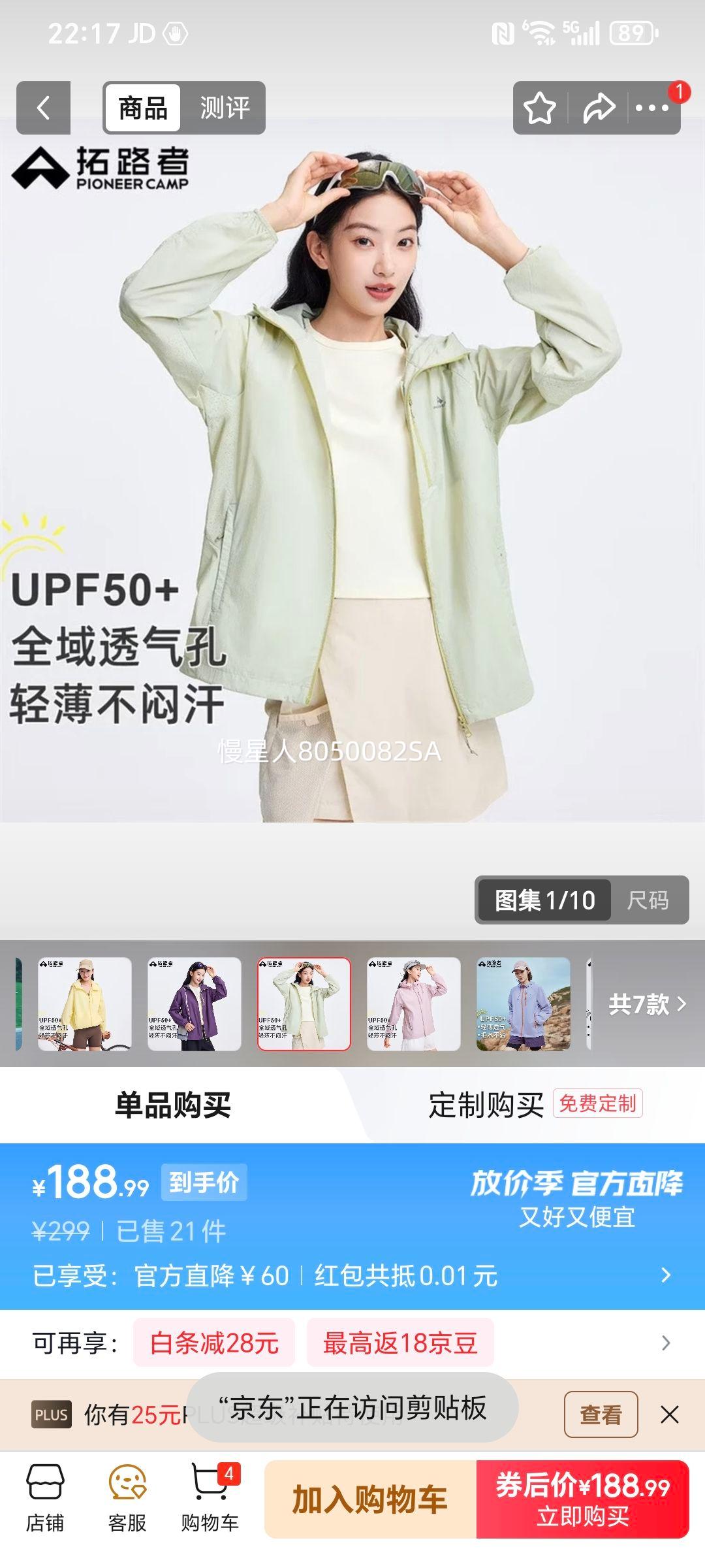 ��·�� �Խͬ�������ɹ�� Ů����������߷�ɹ�� ǳ���� S�Ż�֤��