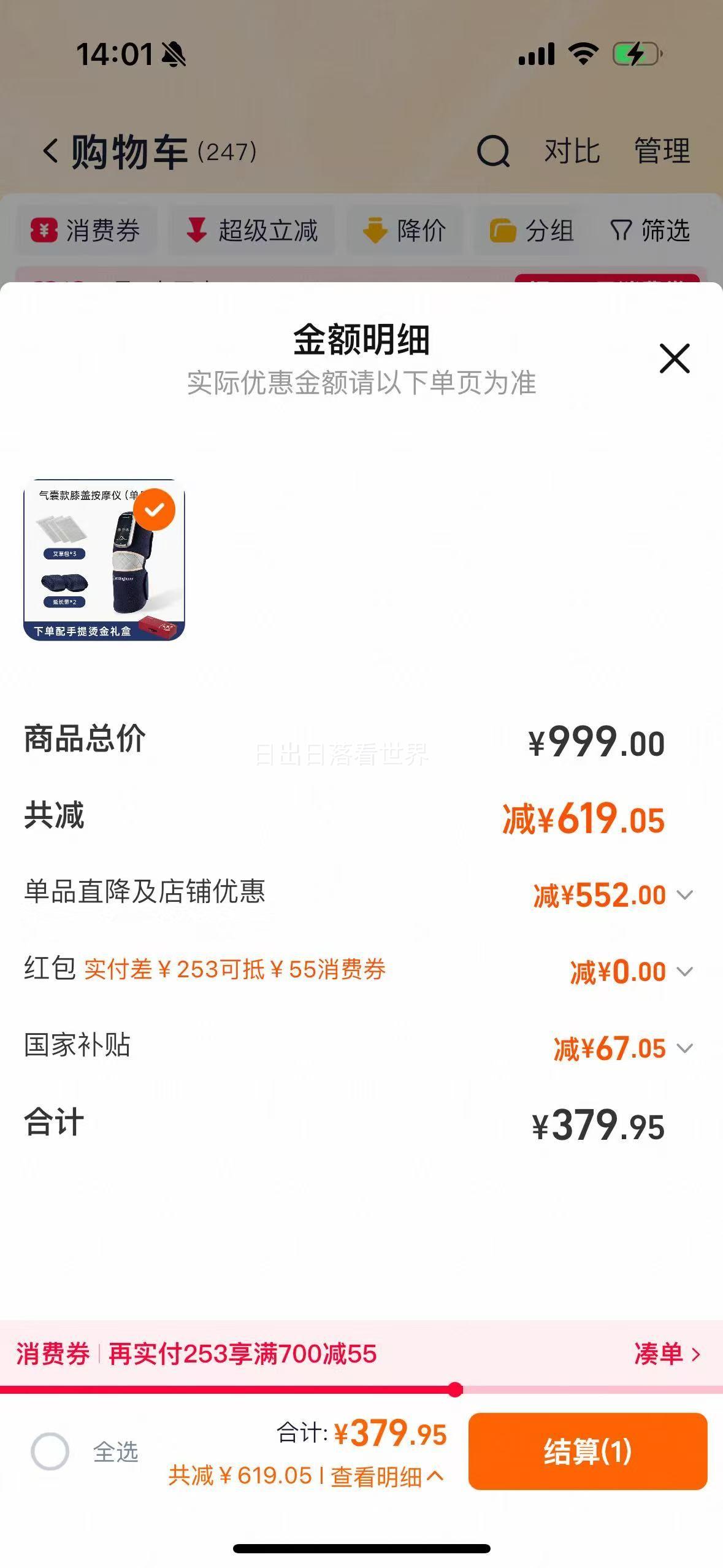 KA3ϥǰĦǵȻϥȹؽڱůȷŻ֤