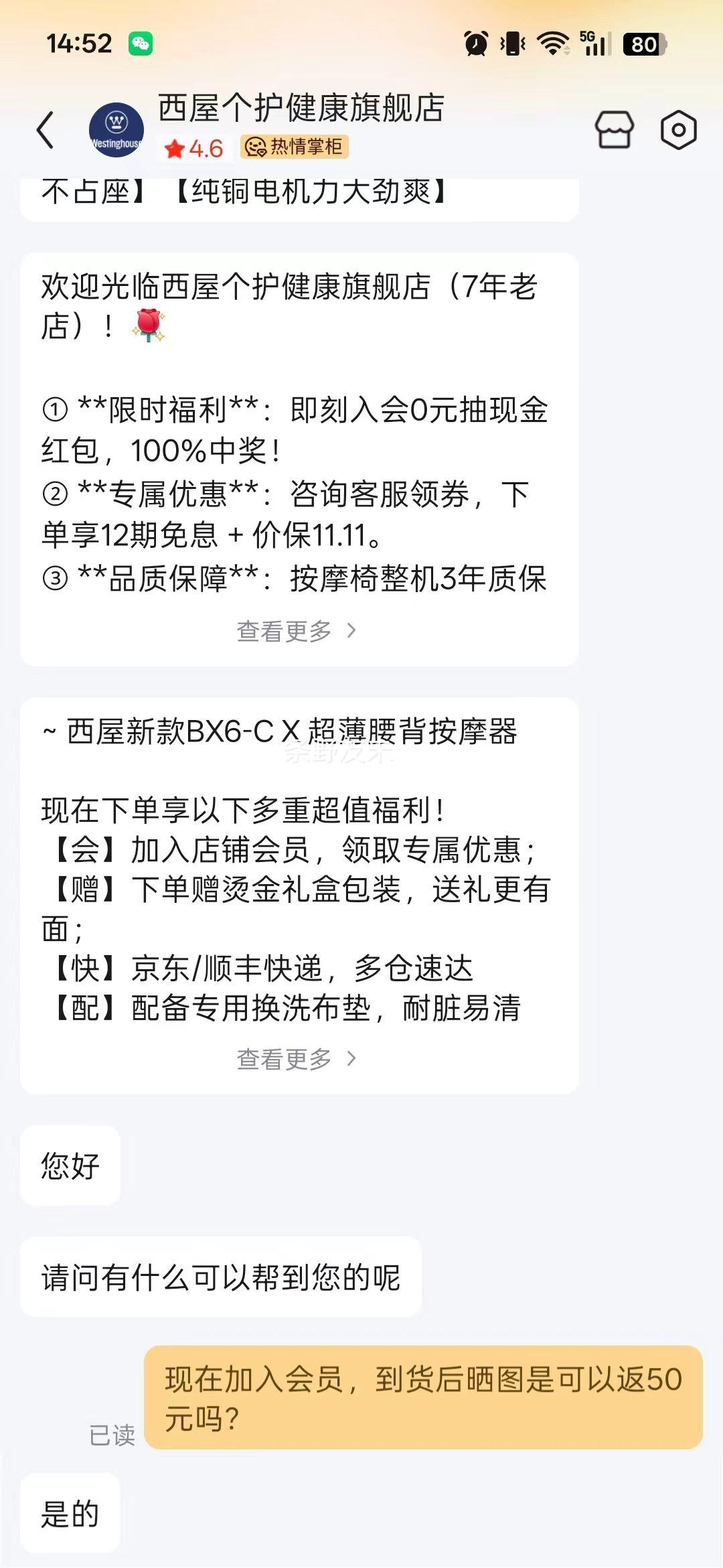 ���� BX3-F ������Ħ�� �����羱��Ħ�� ���ؿ��� ������ ������� 4000�����Ż�֤��