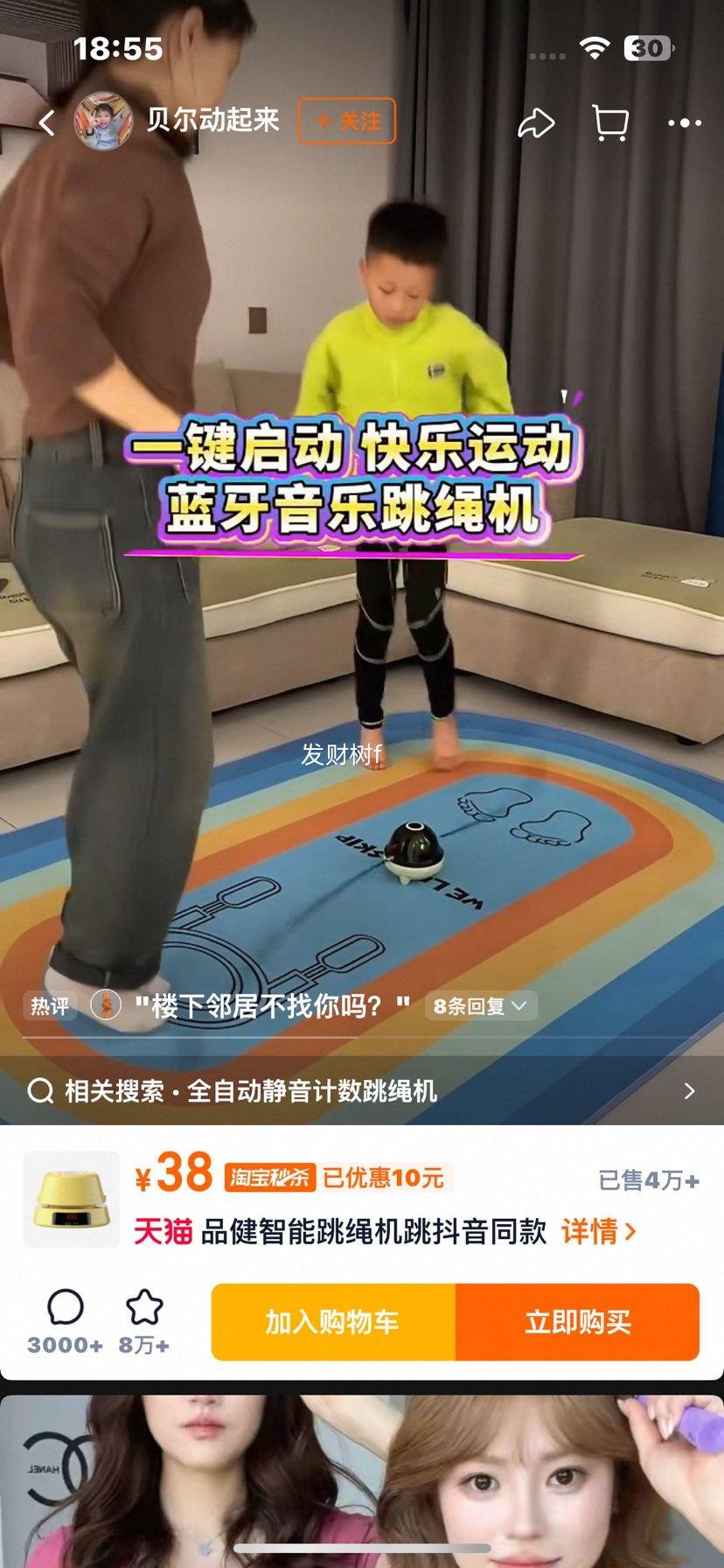 ȫ�����Զ������� ��ͯ����Ȥζ������ ���ʶ���ѵ������������� ���ͺ��Ż�֤��