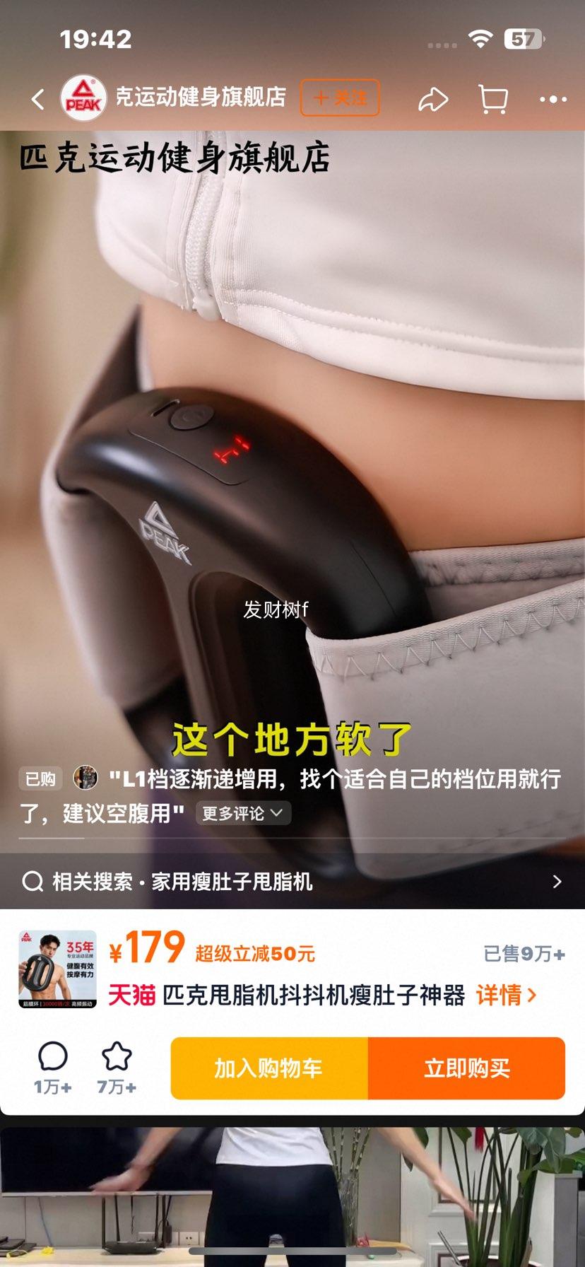 ƥ�� ˦֬�������� ���ý�Ĥ�� ���˼����ݶ������� ����׸��ȼ֬�ɶ��Ż�֤��