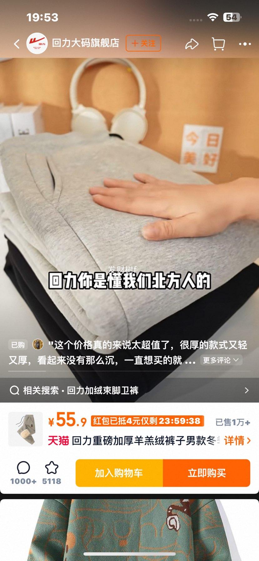 ���� �ذ��Ӻ�����޿����п� ���� �Ӻ�ů�Ż�֤��