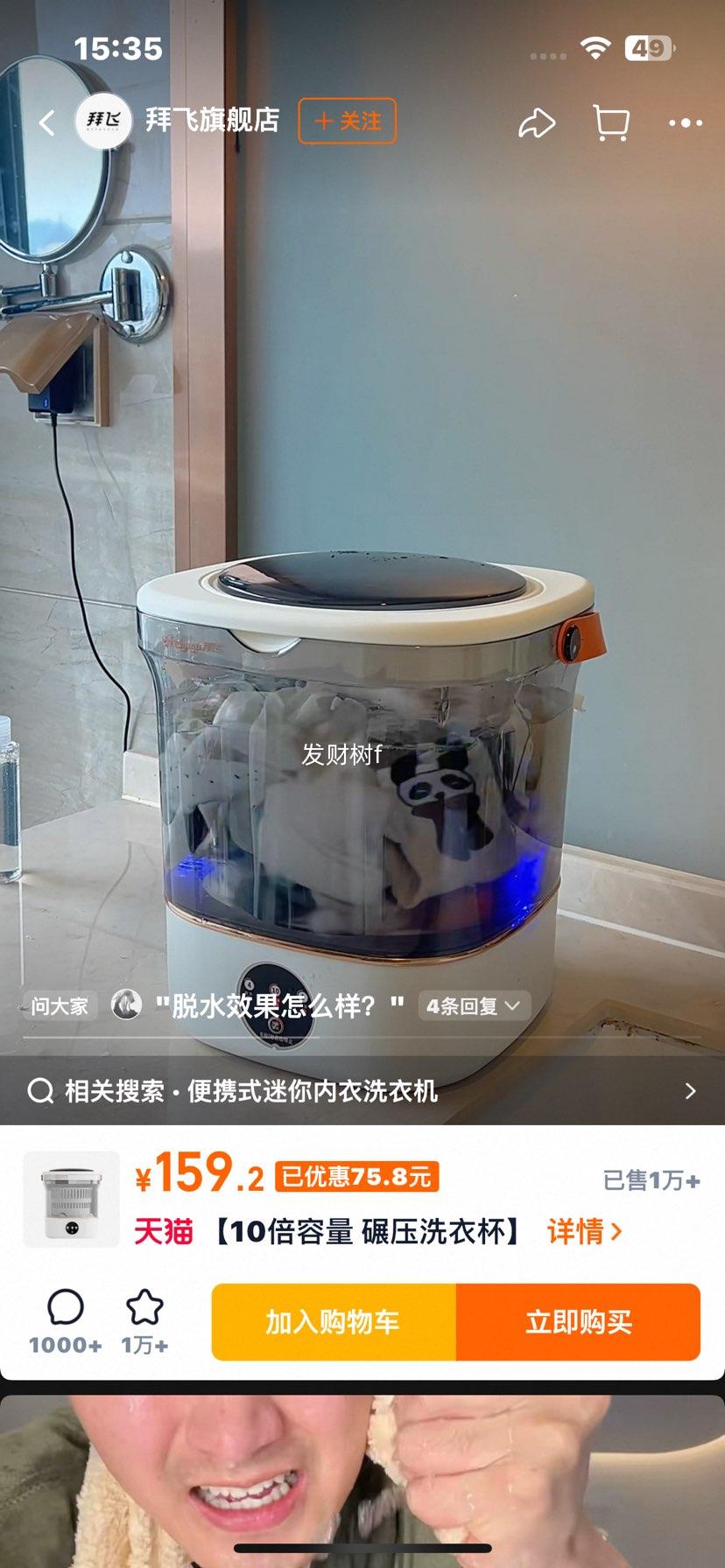 ����ϴ�»� �����ڿ�������ϴ�� ��Яʽϴ�±� Ӥ������ר�� С�������Ż�֤��