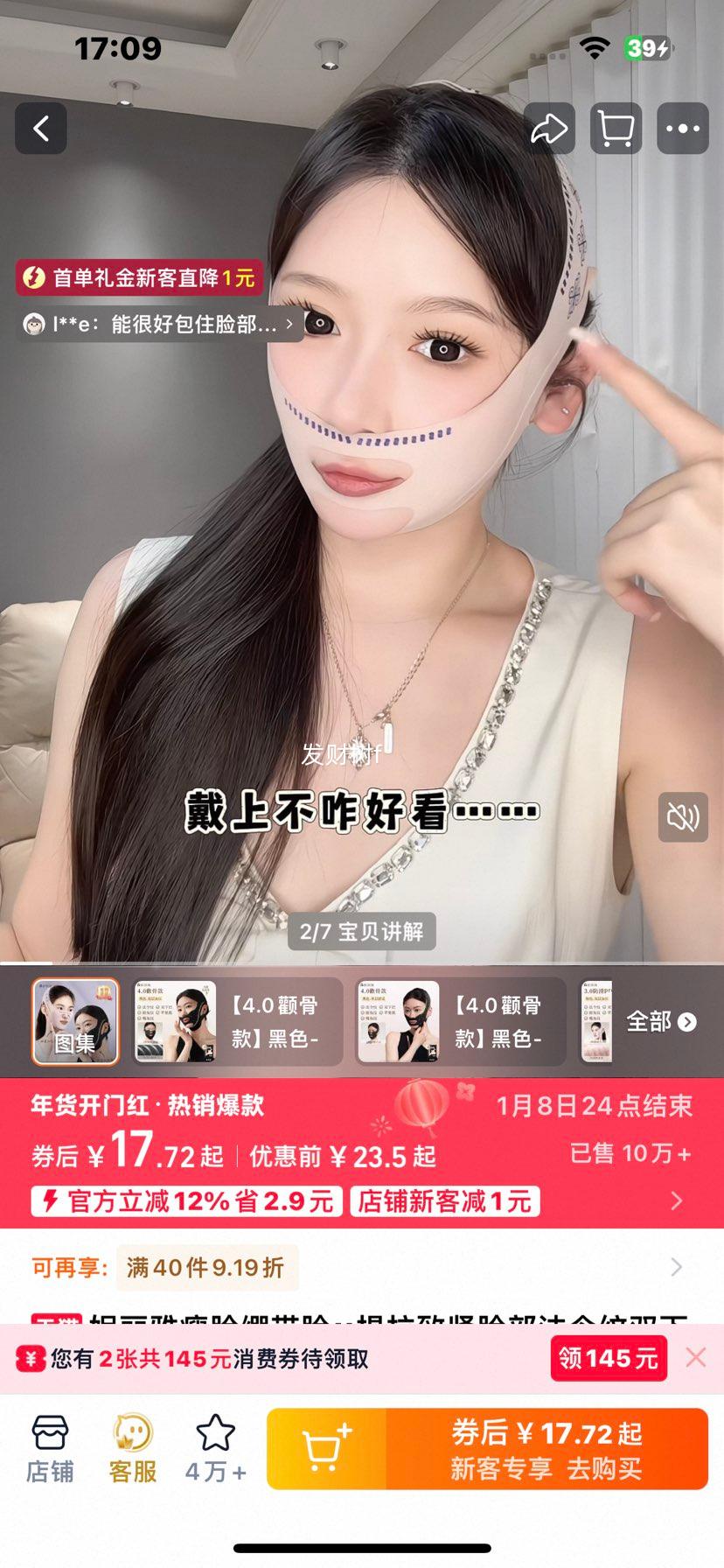 ������ �������� ��V���� �½����� ������ ˫�°� ˯��������� ������ ������ͺ��Ż�֤��