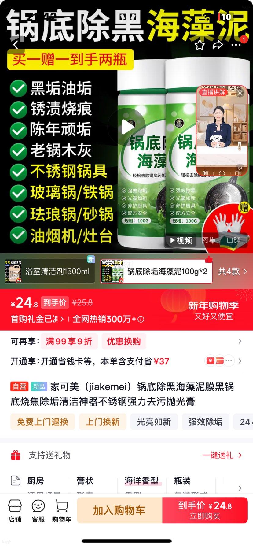 �ҿ��� ���׳��ں�����Ĥ �ڹ����ս������������ �����ǿ��ȥ���׹���Ż�֤��