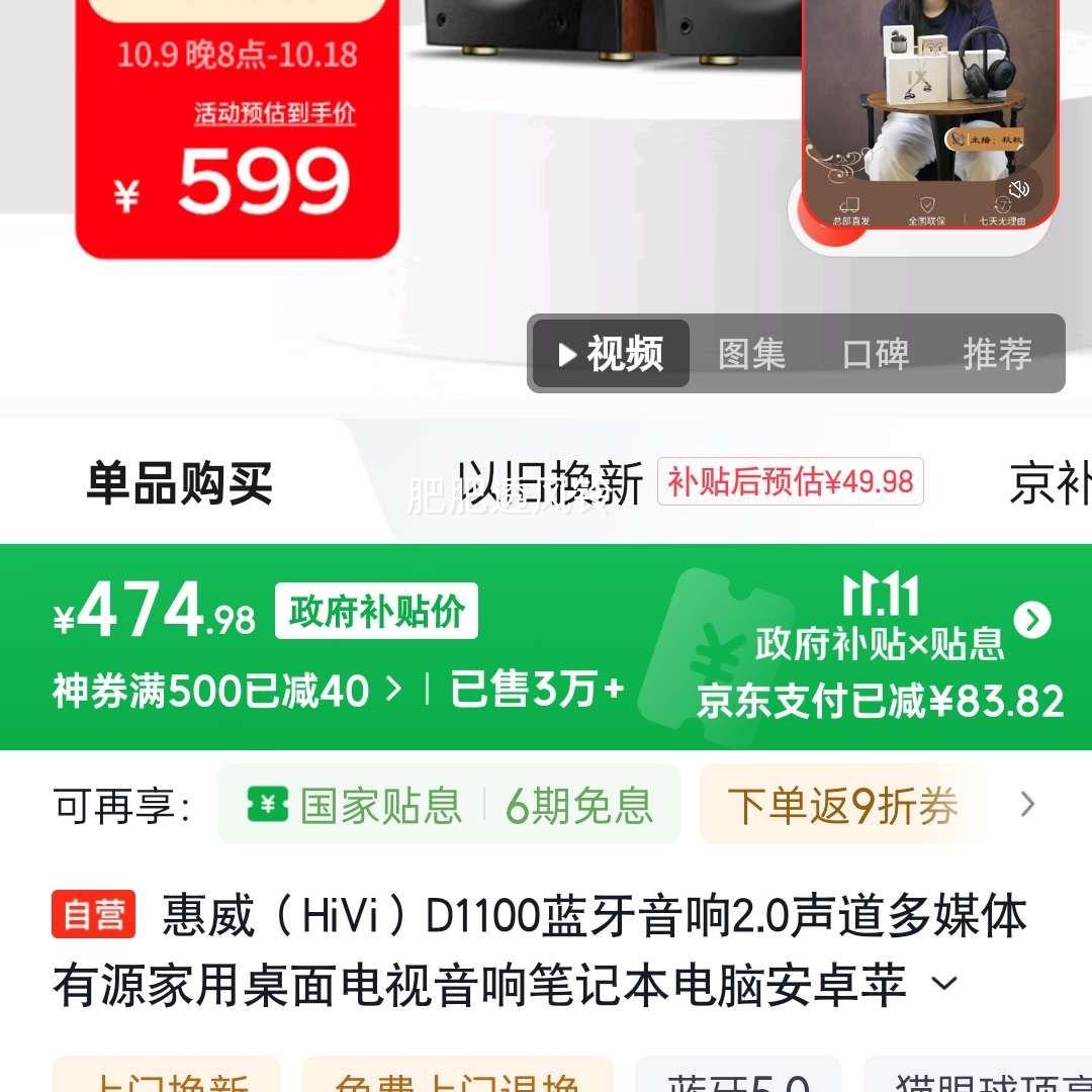 HiViD11002.0ýԴʼǱ԰׿ƻƽֻͨŻ֤