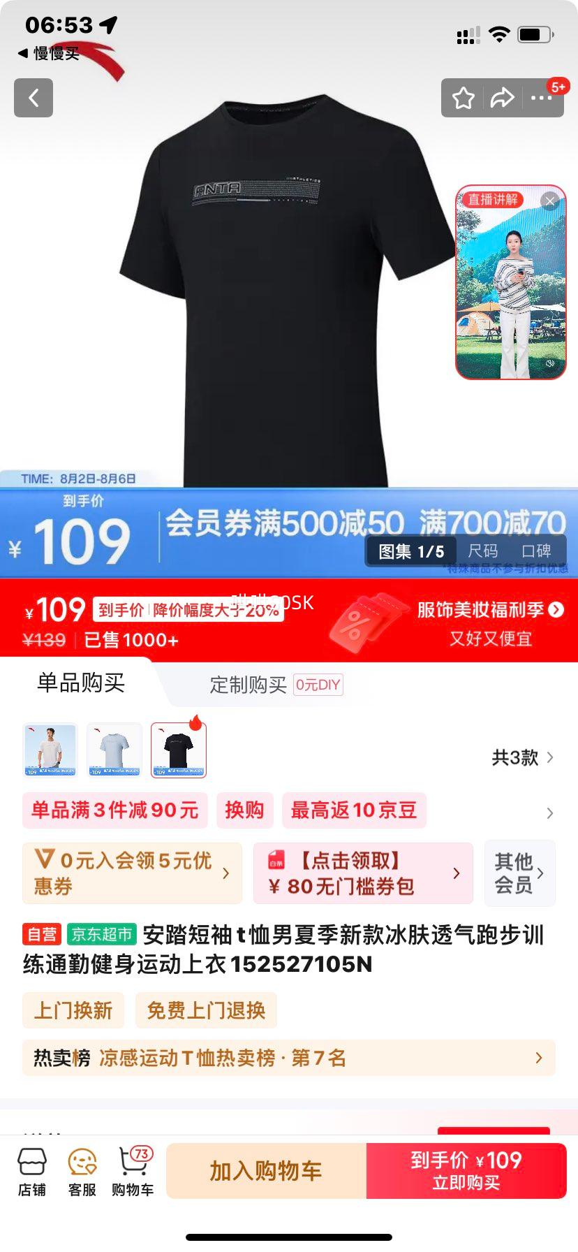 ��̤ ����t�� 152527105N�Ż�֤��
