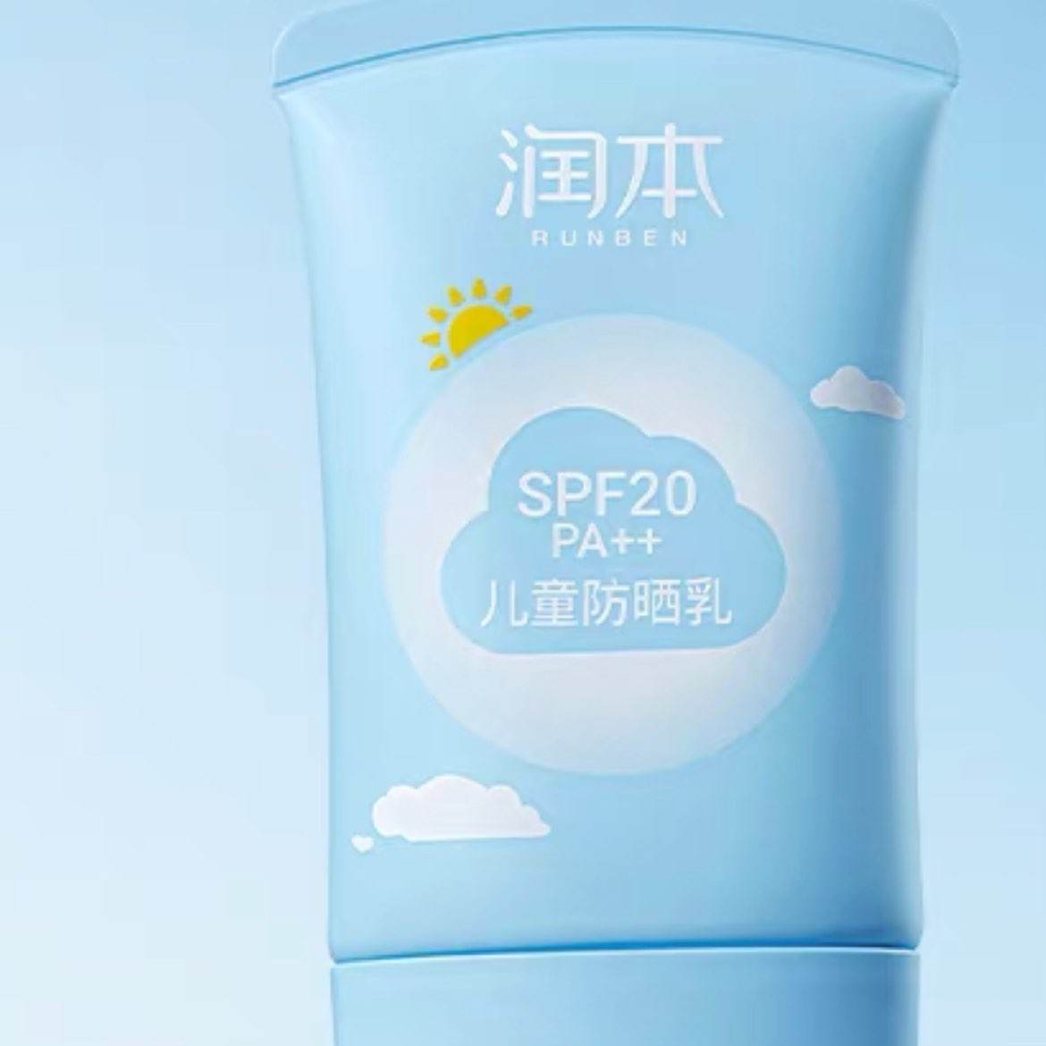  ͯɹ 50ml19.5Ԫ