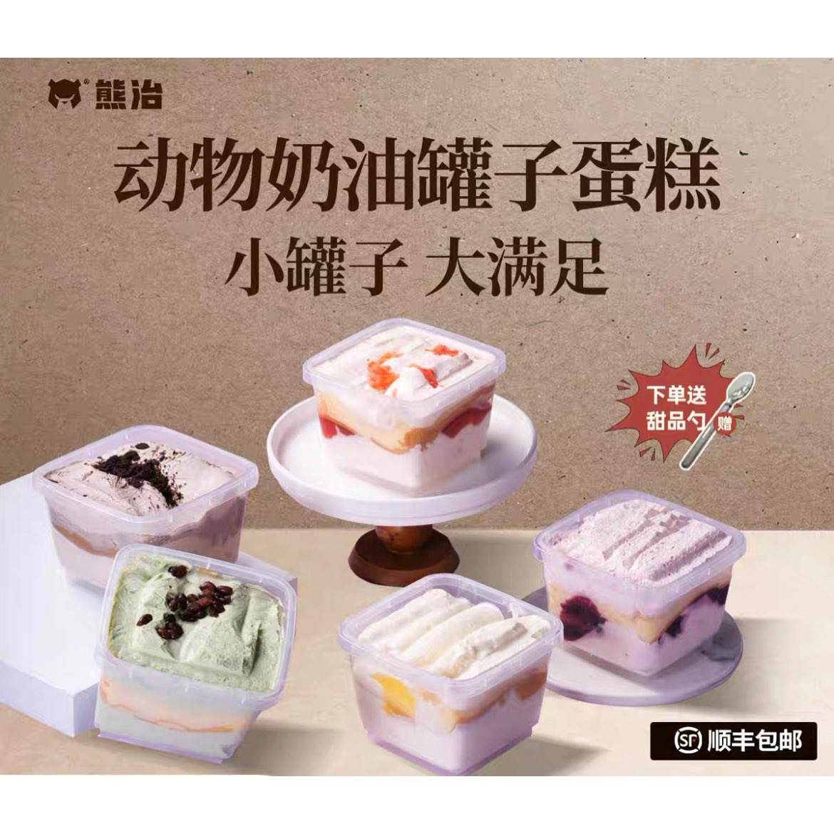 ͹ӵɲݮĨƷ ѡ539.39Ԫʣ7.88Ԫ/