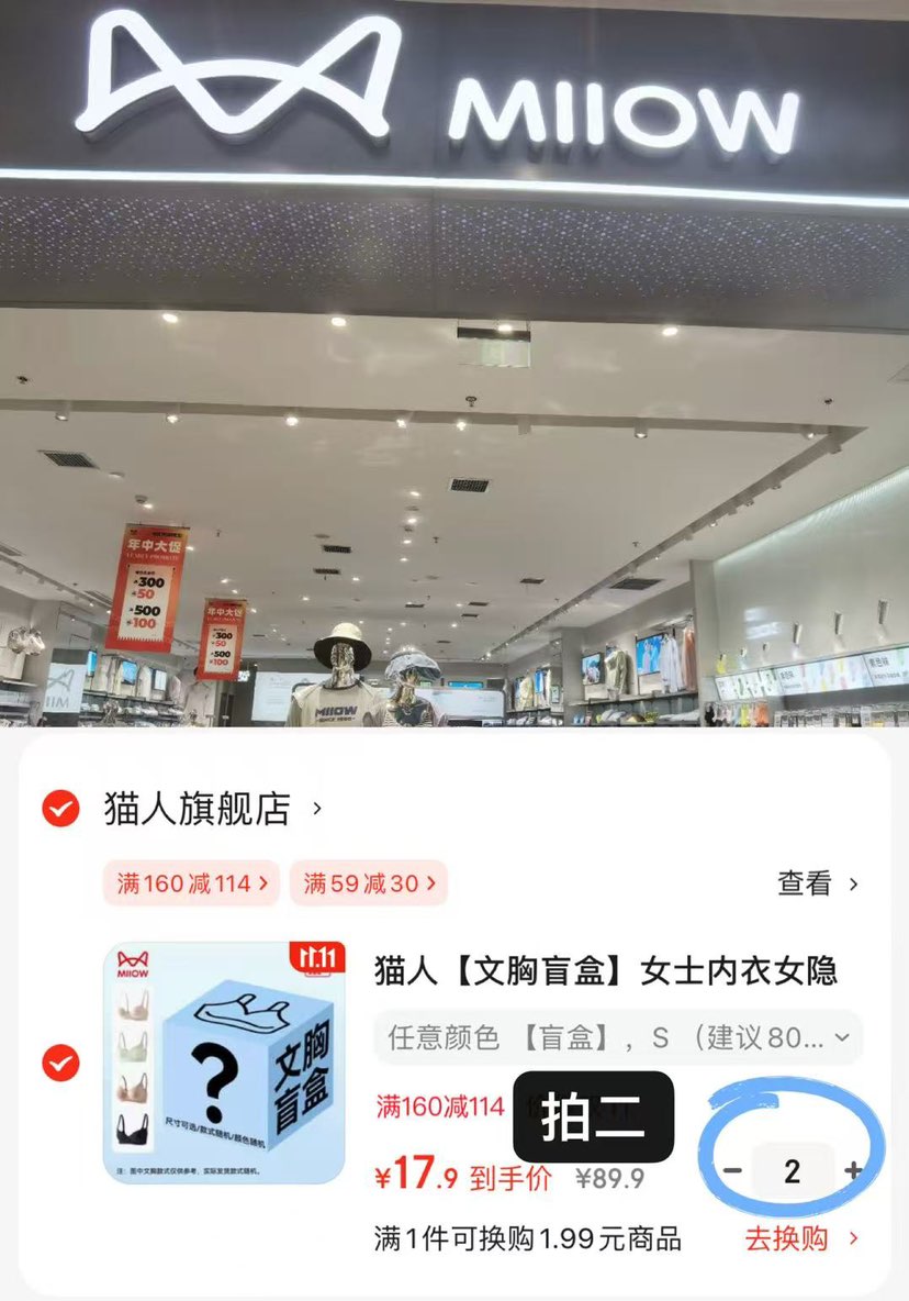 è������Ů�޸�Ȧ����Ĩ�ز����ܱ��Ż�֤��