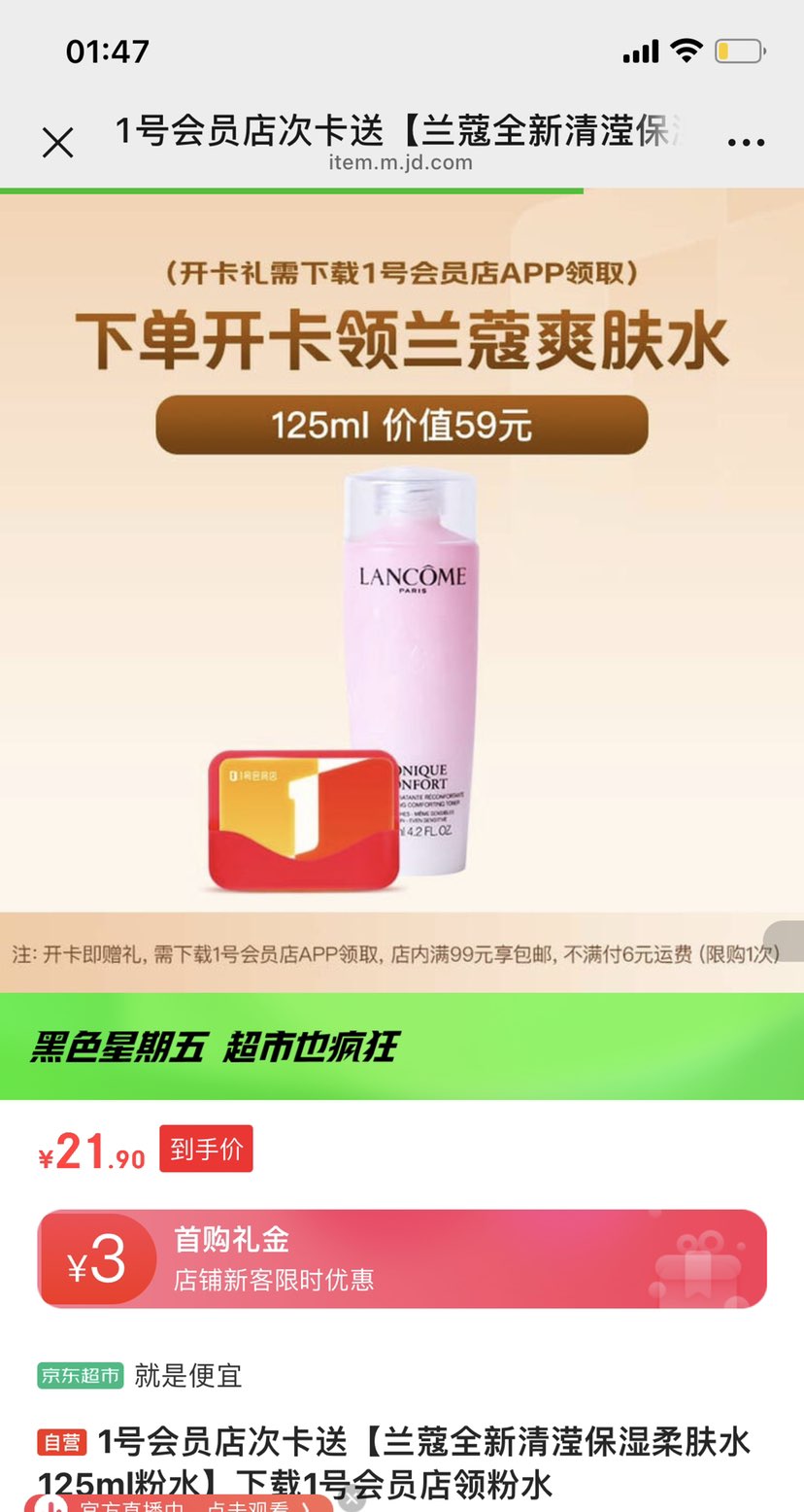 ޢȫޱʪˮ125mlˮŻ֤