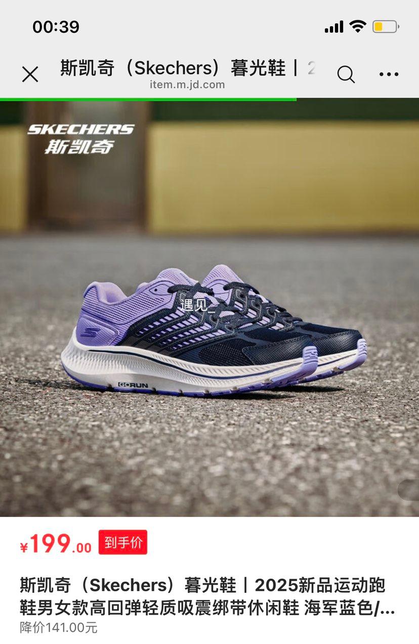 ˹ ĺЬ 2025Ʒ˶Ь Ż֤