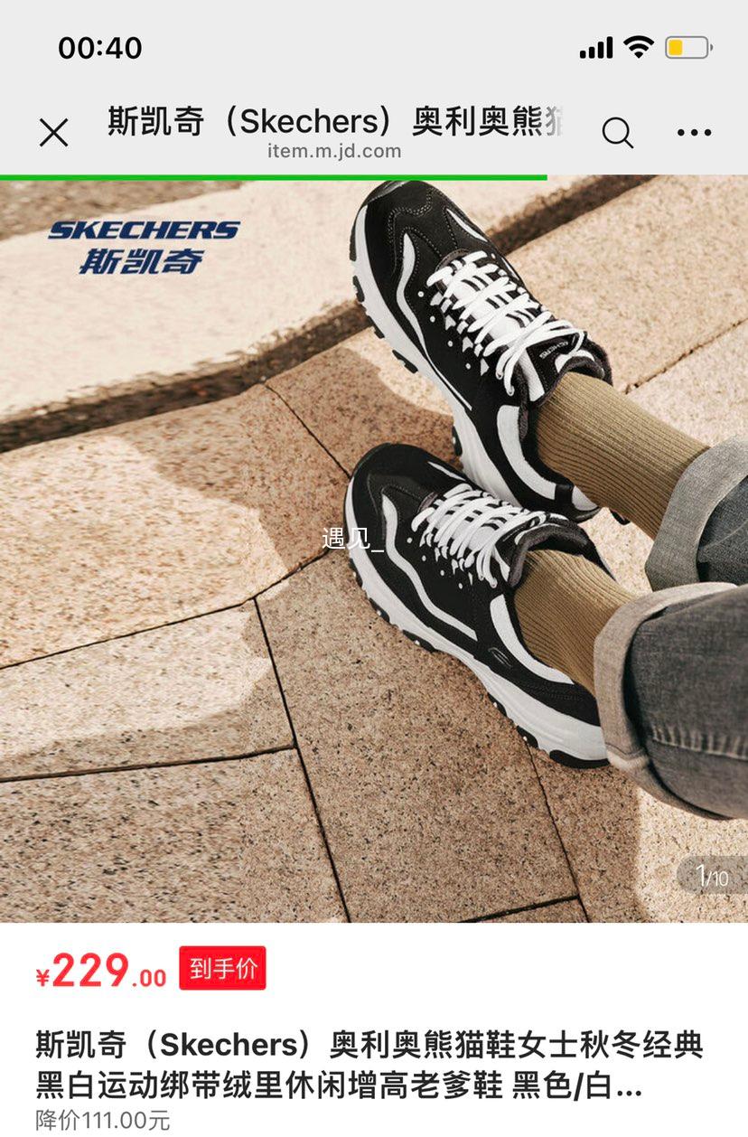 ˹ èЬ Ůʿﶬڰ˶Ż֤