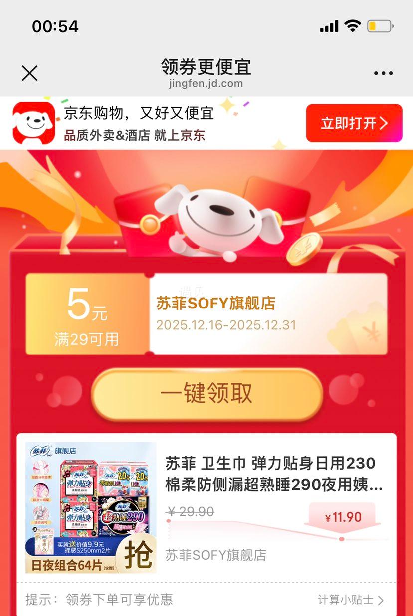 �շ� ������ ��ҹ���64Ƭ�Ż�֤��