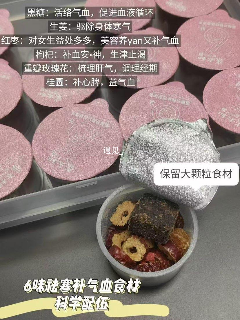 ��̫�� ����õ���Բ����� 255g��17g*15���Ż�֤��