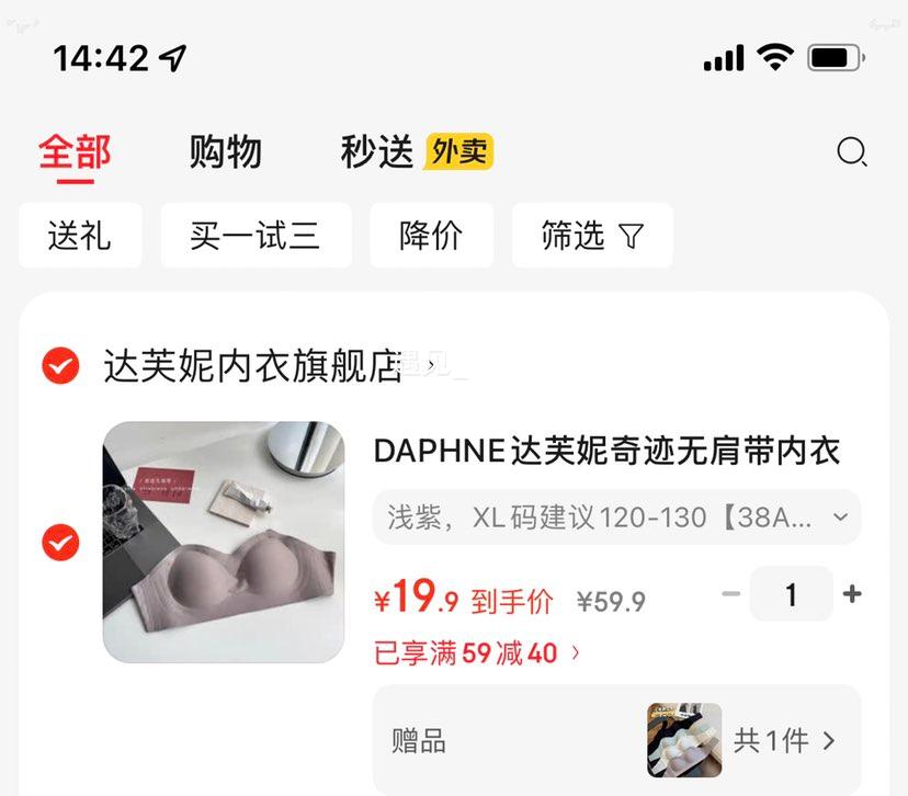 ��ܽ�� �޼����������2���Ż�֤��