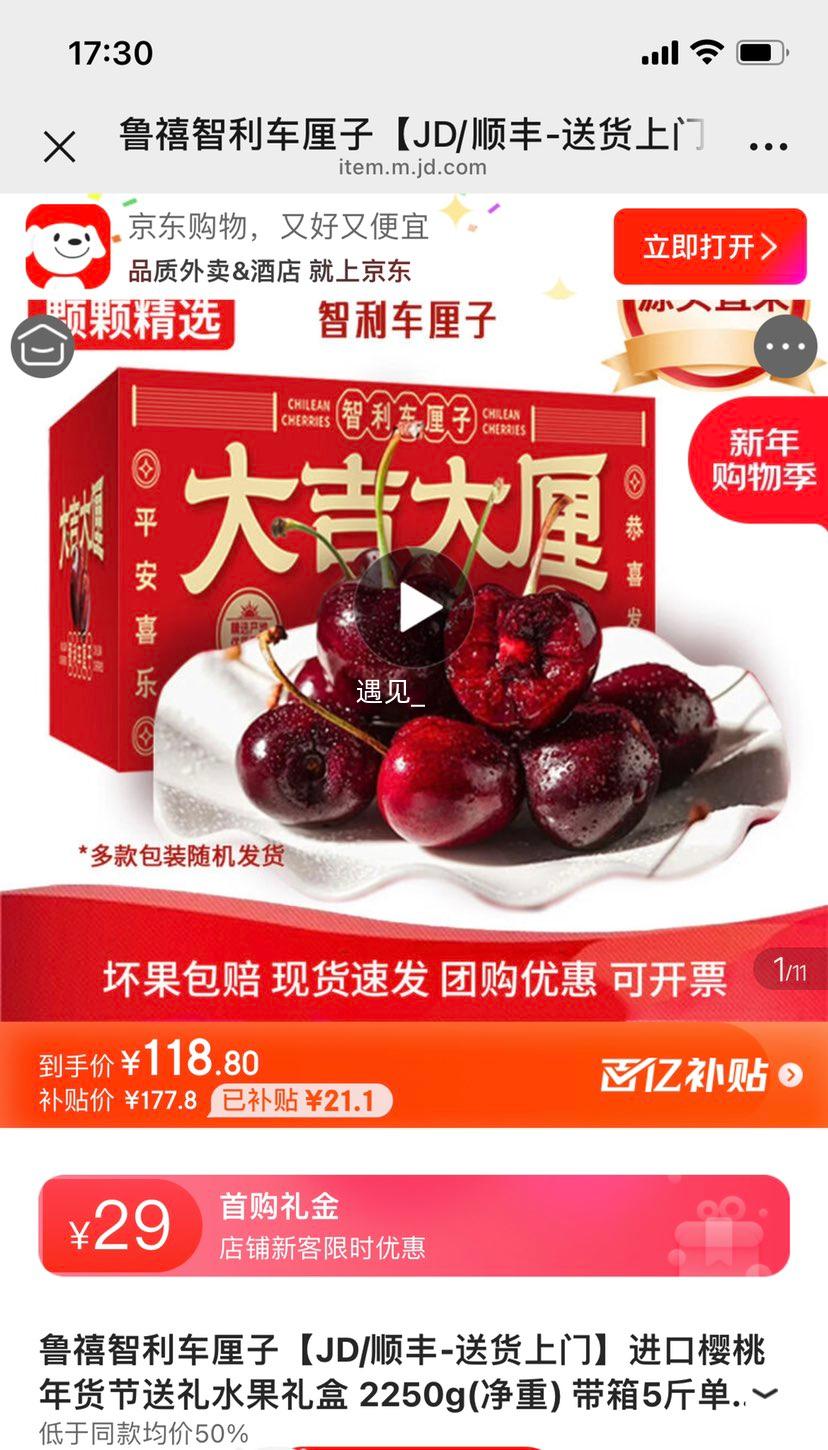 ³�� ���������� �������3j����5���Ż�֤��