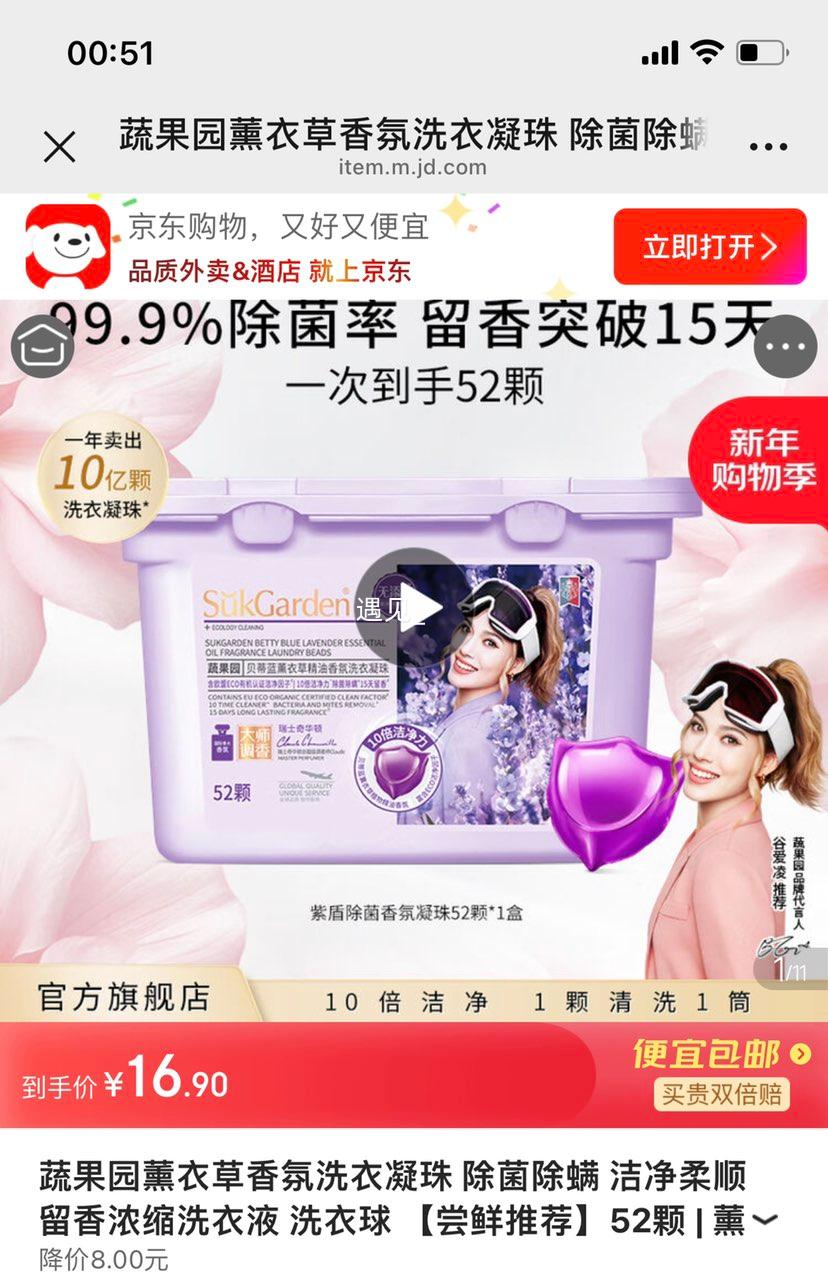 �߹�԰ ޹�²����ϴ������ 52�� �Ż�֤��