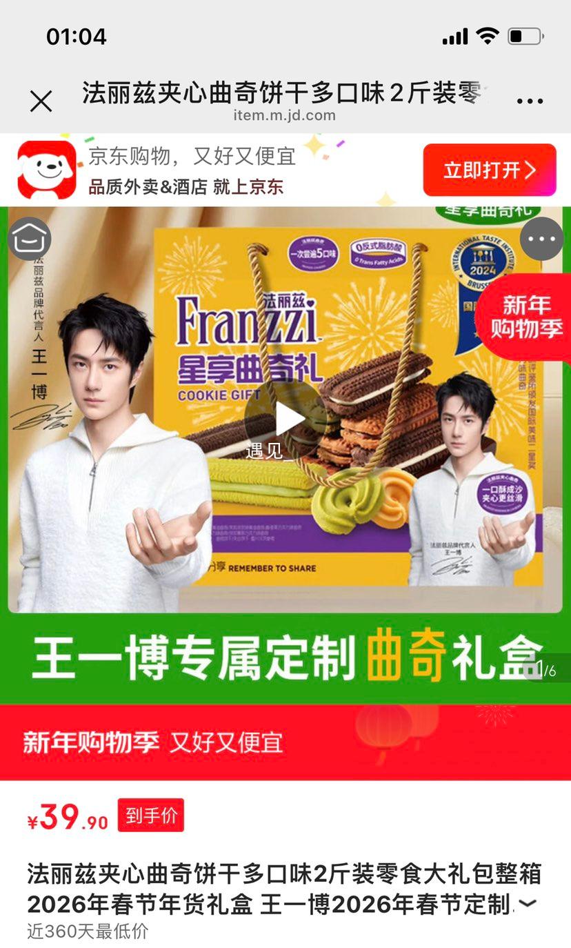 ������ ����������� 605g ��һ������������Ż�֤��