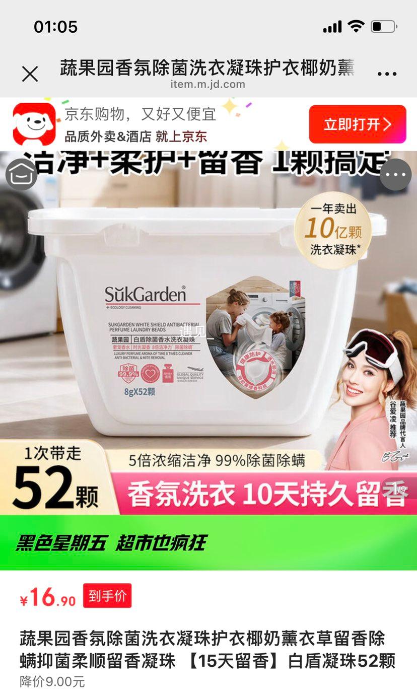 �׶� �߹�԰��ճ���ϴ������ 52�� �Ż�֤��