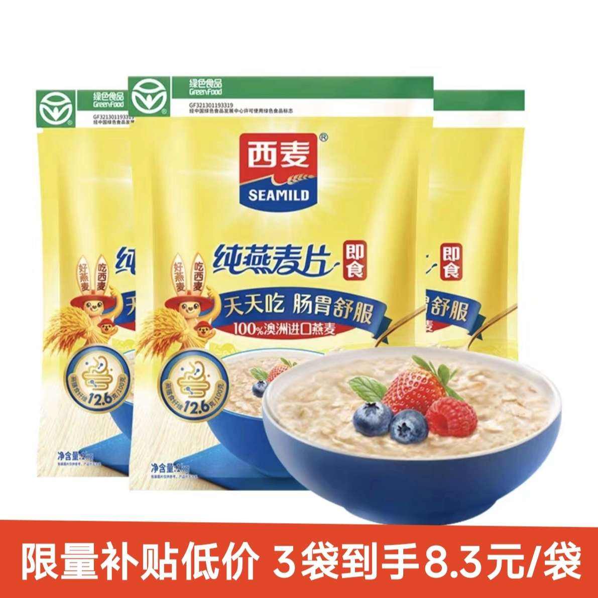 ٽۡ ӪͳƬ 1kg3 28.05Ԫȯ