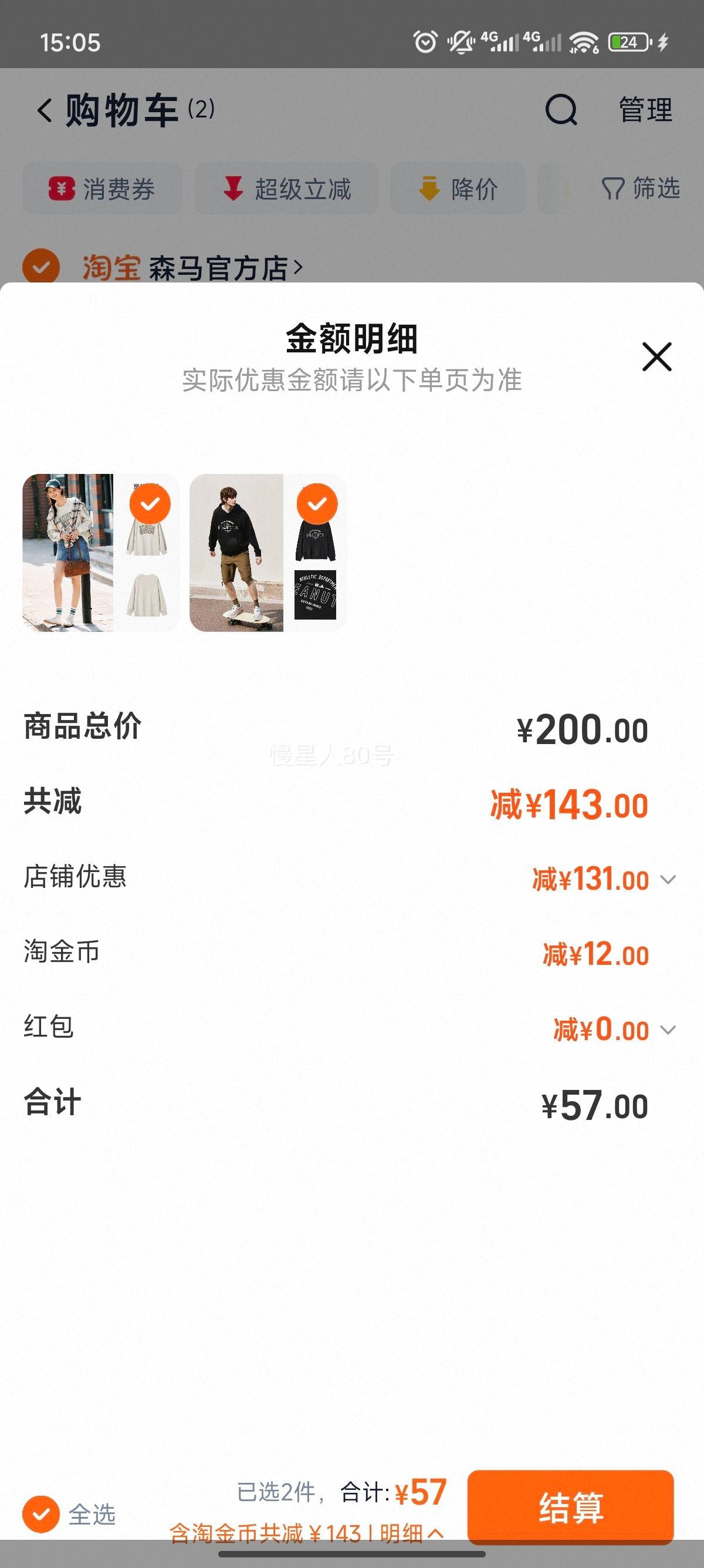 ɭ ŮɫԲ֯ ºϼŻ֤