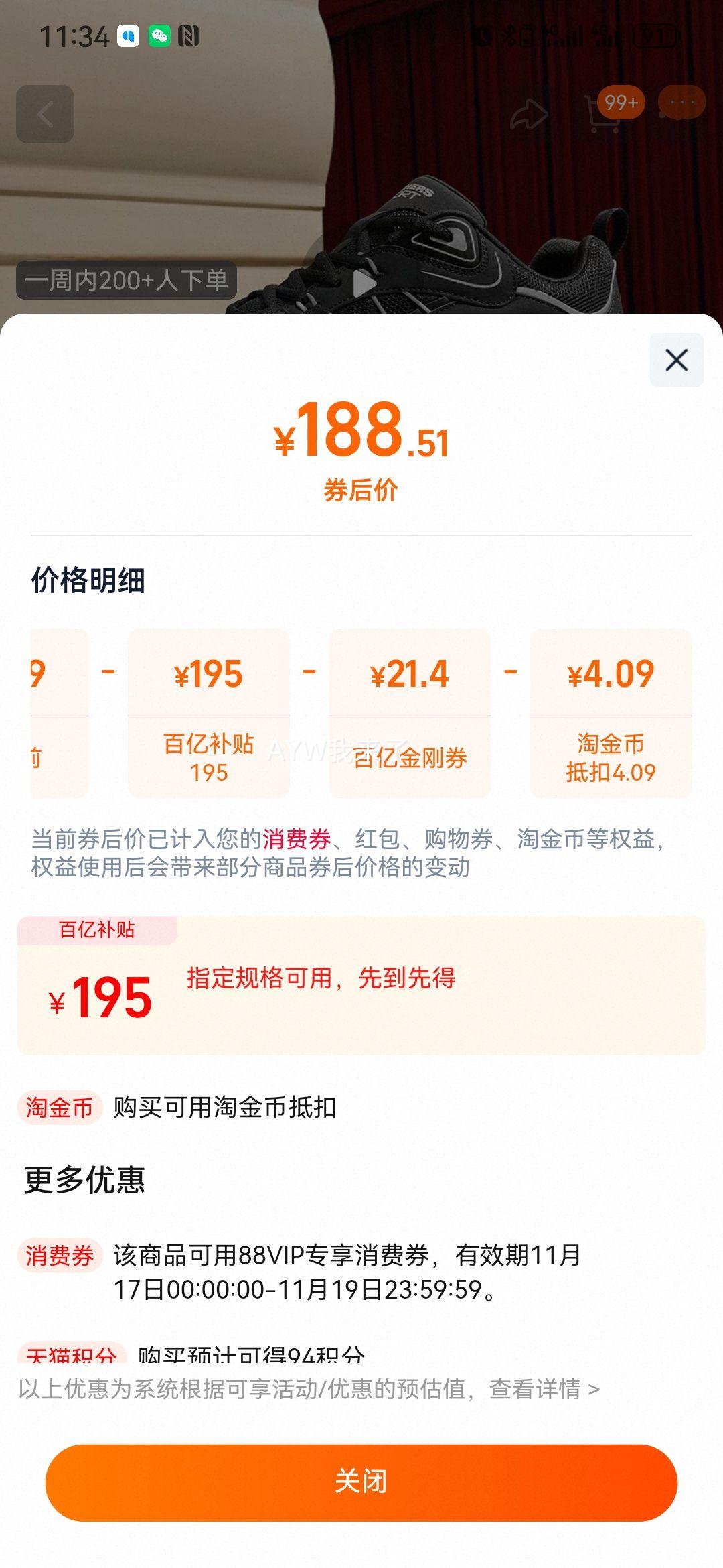 ˹ٷoutletsﶬпƼͨϵЬĥ˶ЬŻ֤