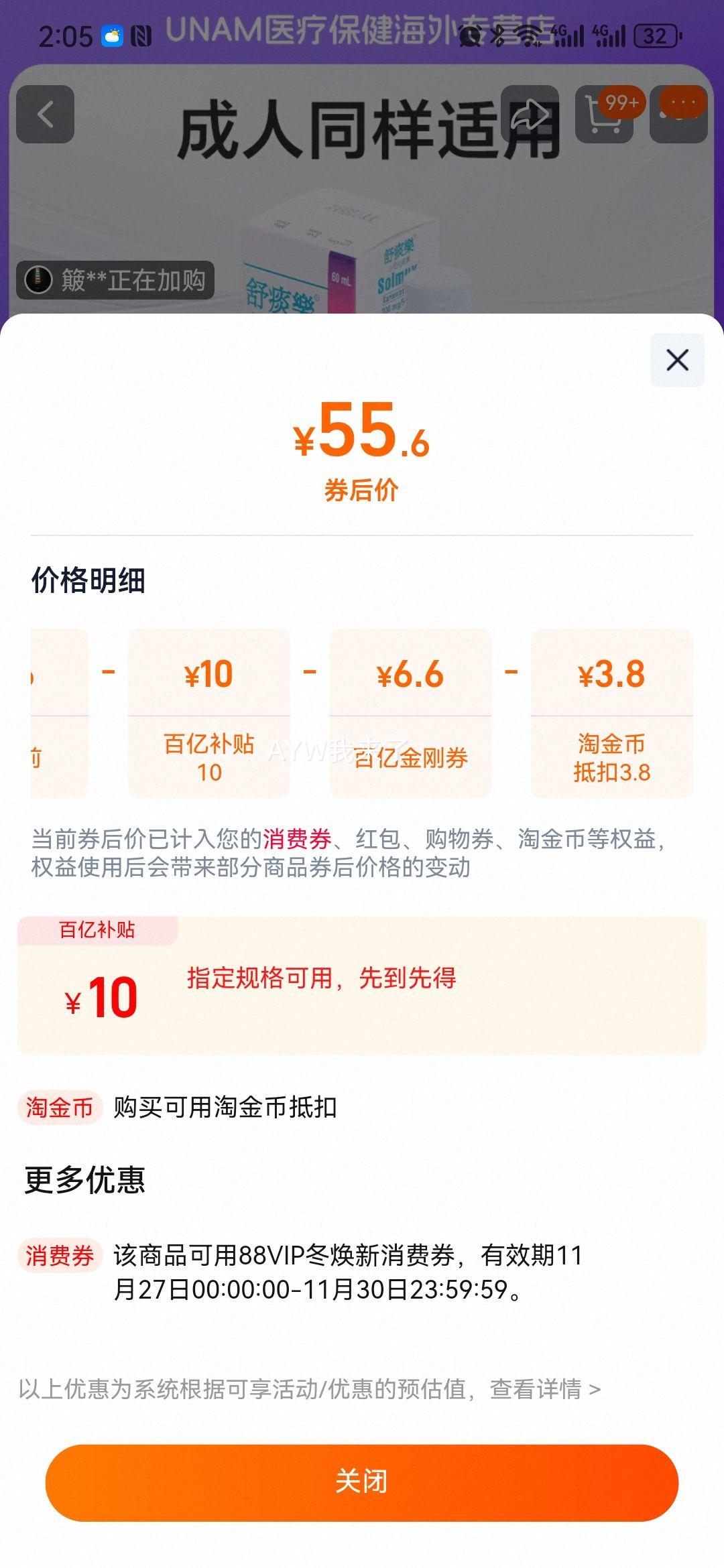 ̵ С̵ ̵ֹ γͨ 滺 ܽŨ̵̵Ż֤