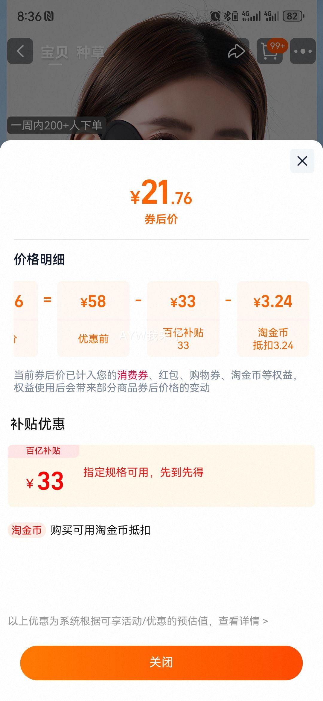  зɹ ɫԭɴ۽ ˿͸ŮŻ֤