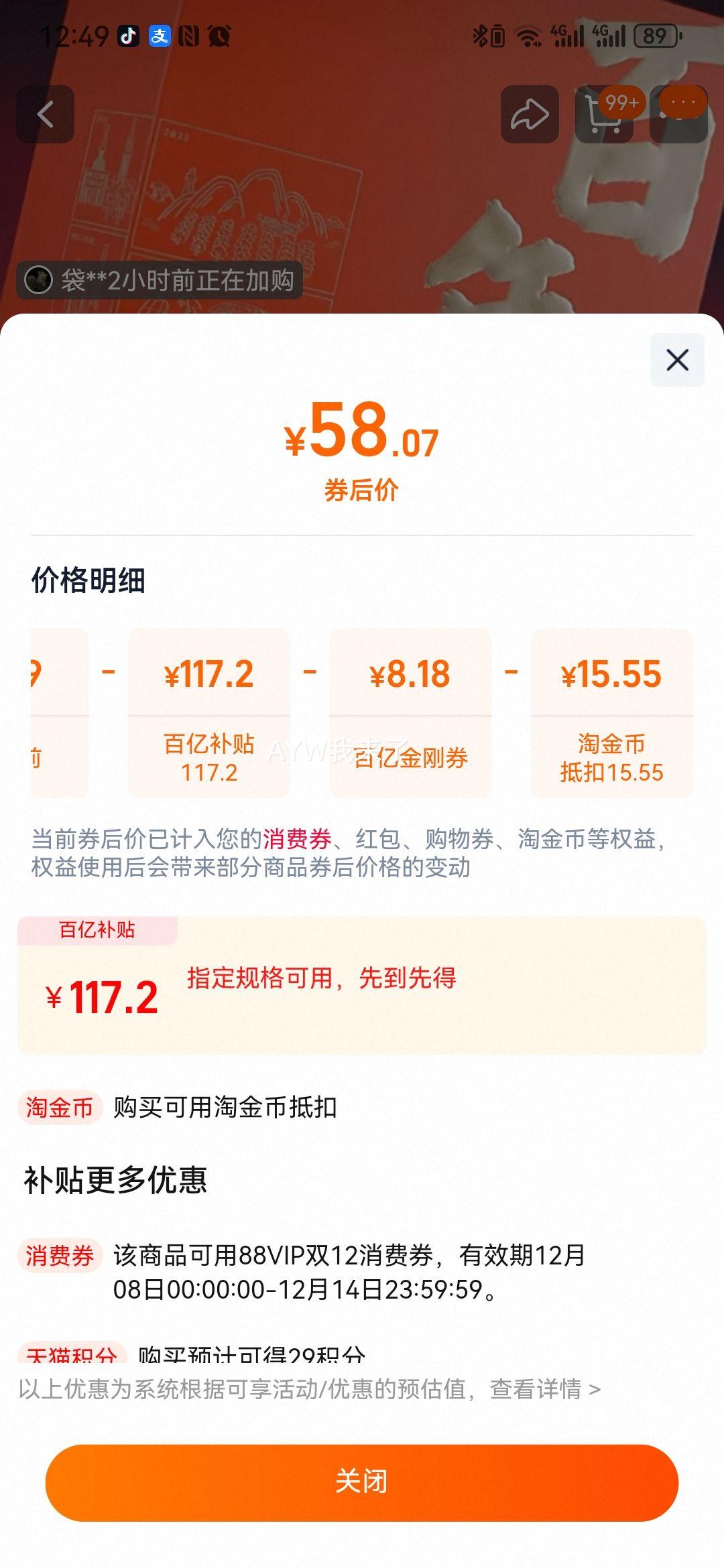 ԣ ͸ذ Ѿ  ٷƷŻ֤