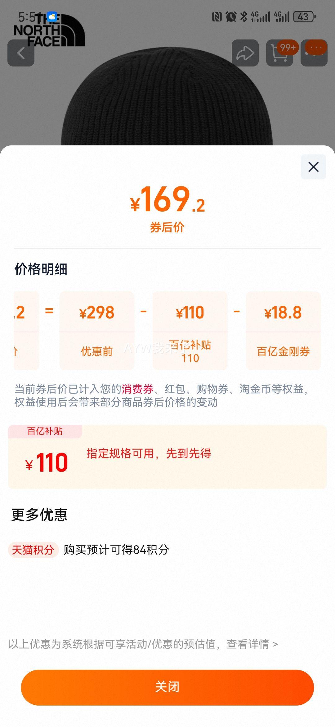 TheNorthFace  ֯˶ñ 8CGZ 25ﶬŮ¿ ⱣůëñŻ֤