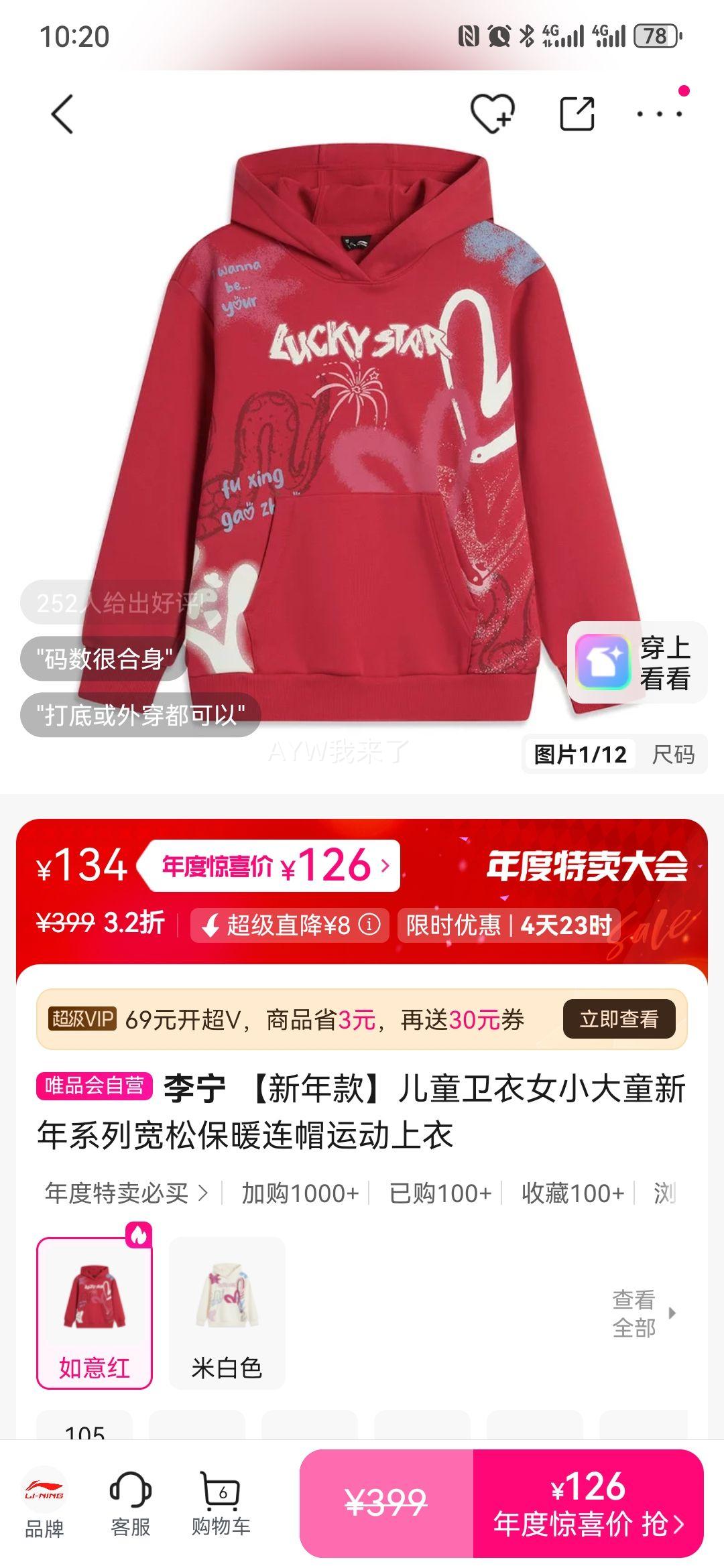   ͯŮСͯ ϵ ɱůñ˶Ż֤