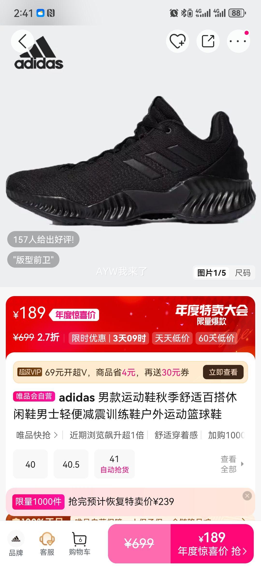 adidas п˶Ь ＾ѵЬ ЬŻ֤