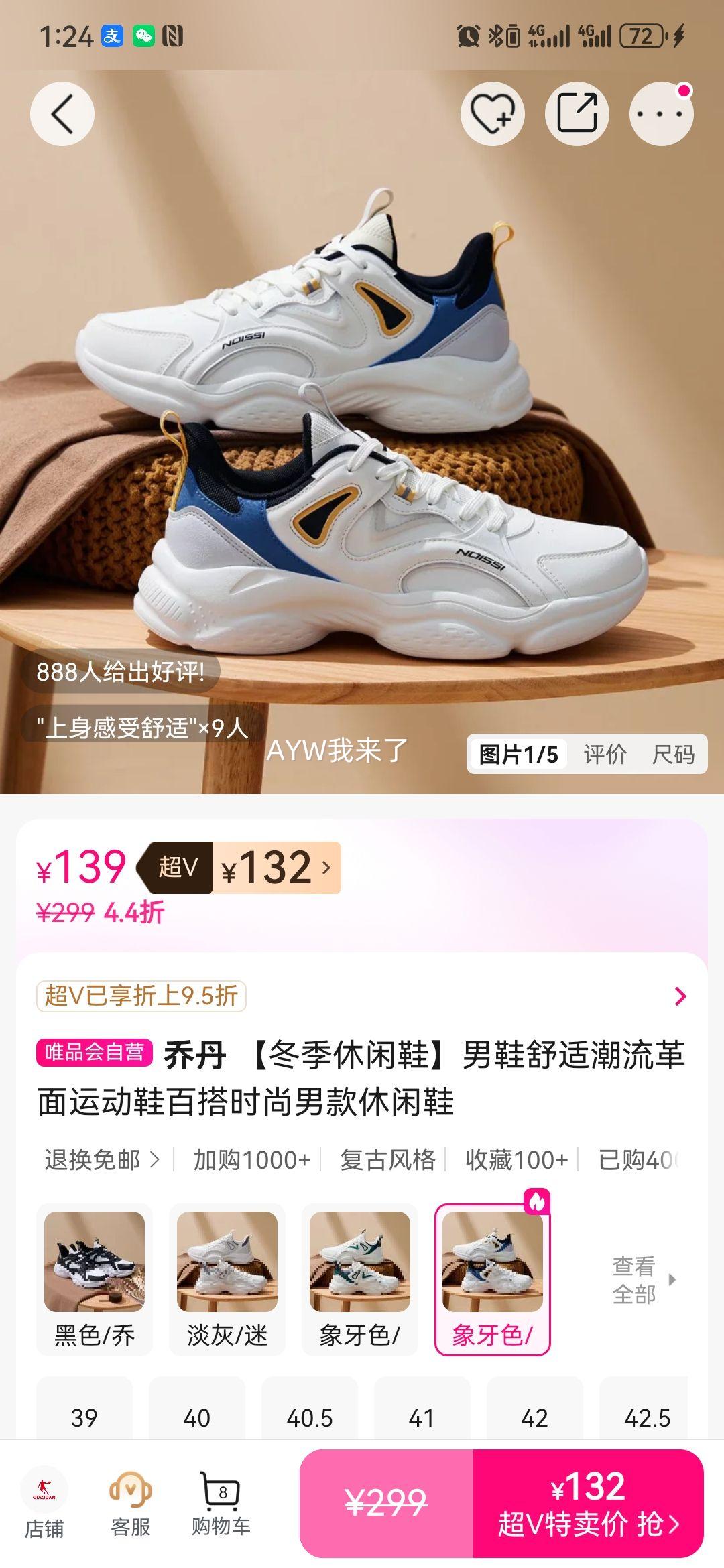 �ǵ� ��������Ь �п�����˶�Ь �ٴ�ʱ�� ���ʳ����Ż�֤��