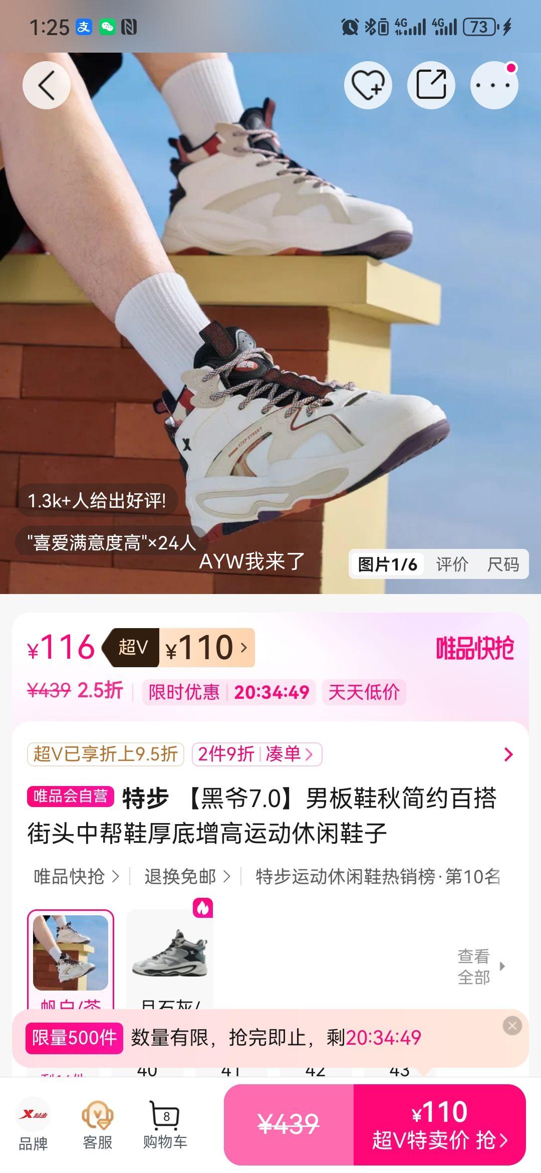 �ز� ��ү7.0 �а�Ь �а��������˶�����Ь �＾��Լ�ٴ��ͷ���Ż�֤��