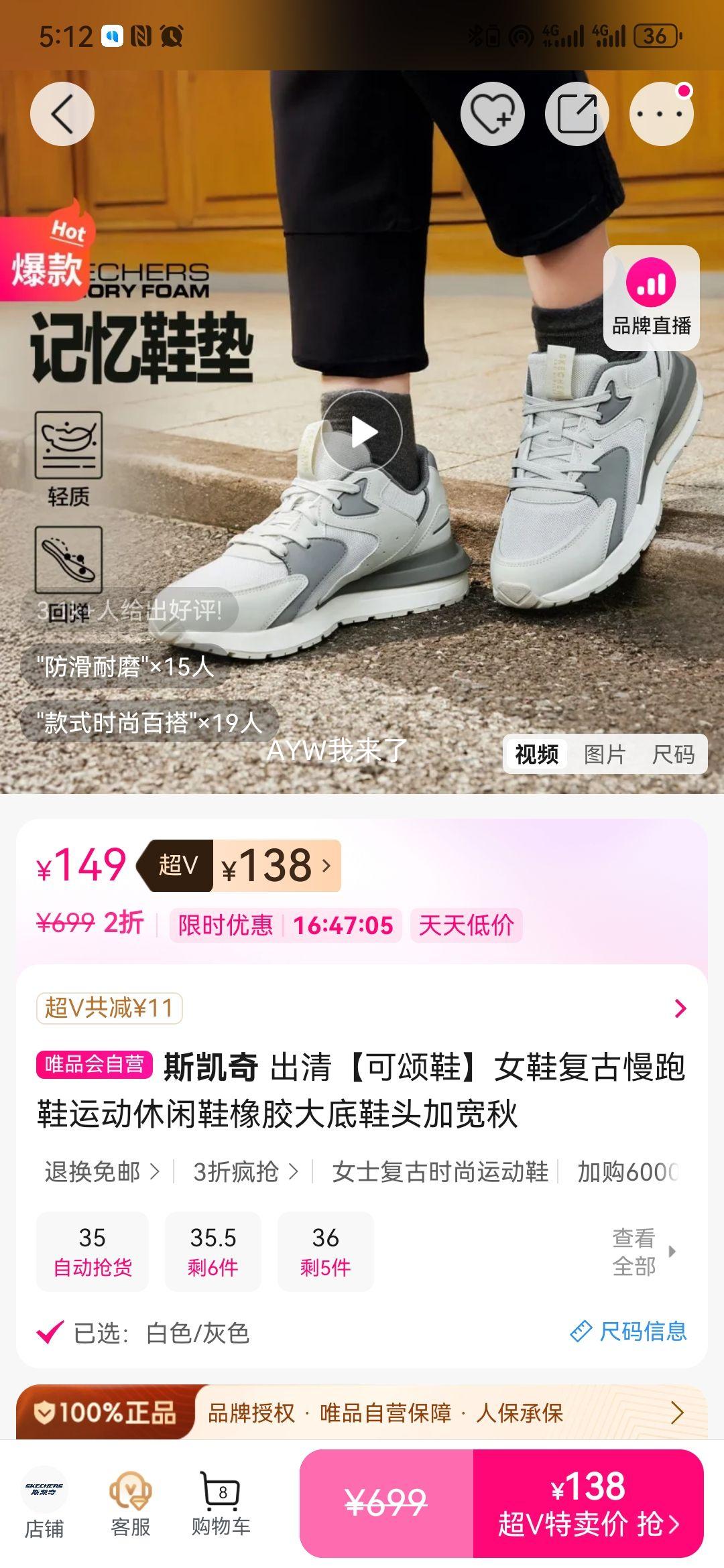 ˹���� ����Ь ŮЬ��������Ь �𽺴�� Ьͷ�ӿ� �＾���Ż�֤��