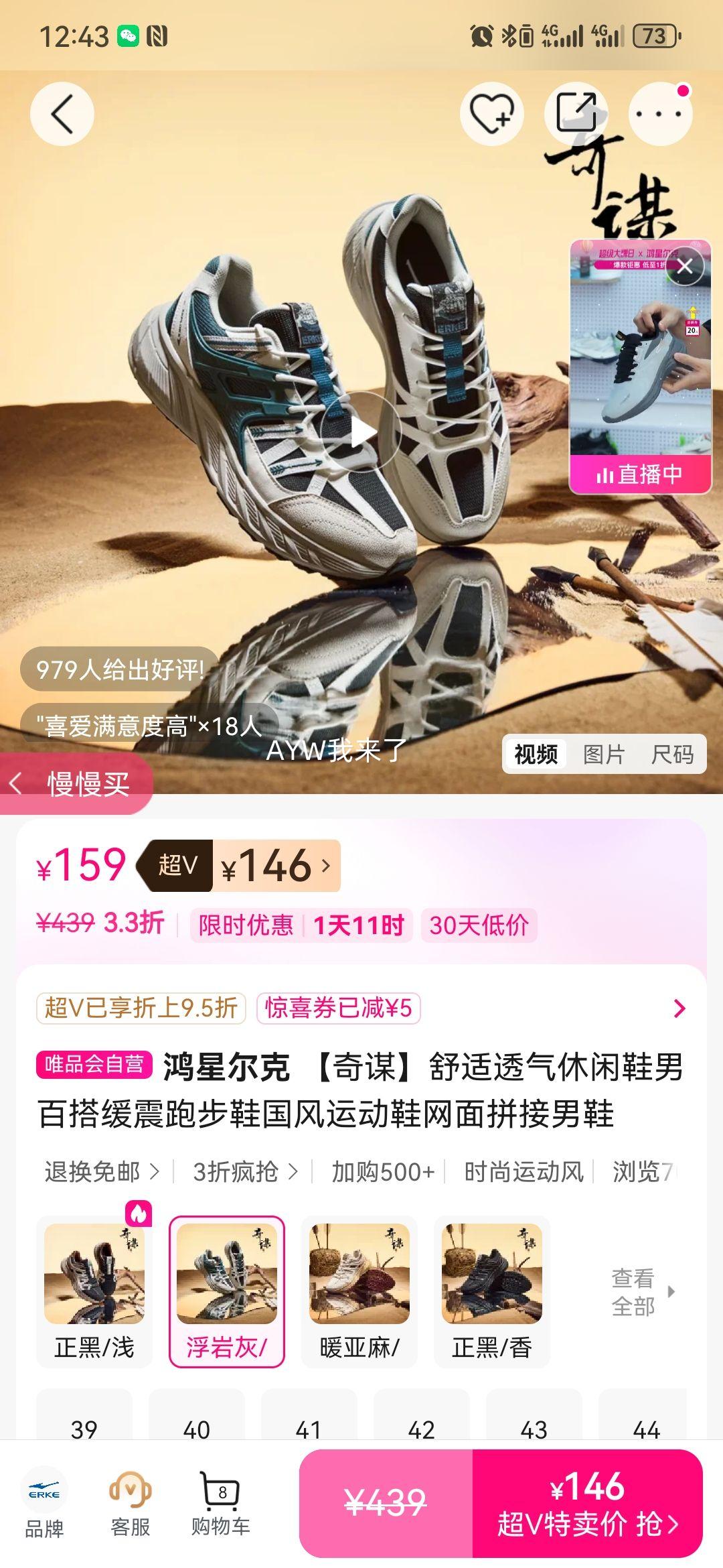 ���Ƕ��� ��ı�п�����ƴ������Ь ����͸�� �����˶�Ь �ٴ��ܲ�Ь�Ż�֤��