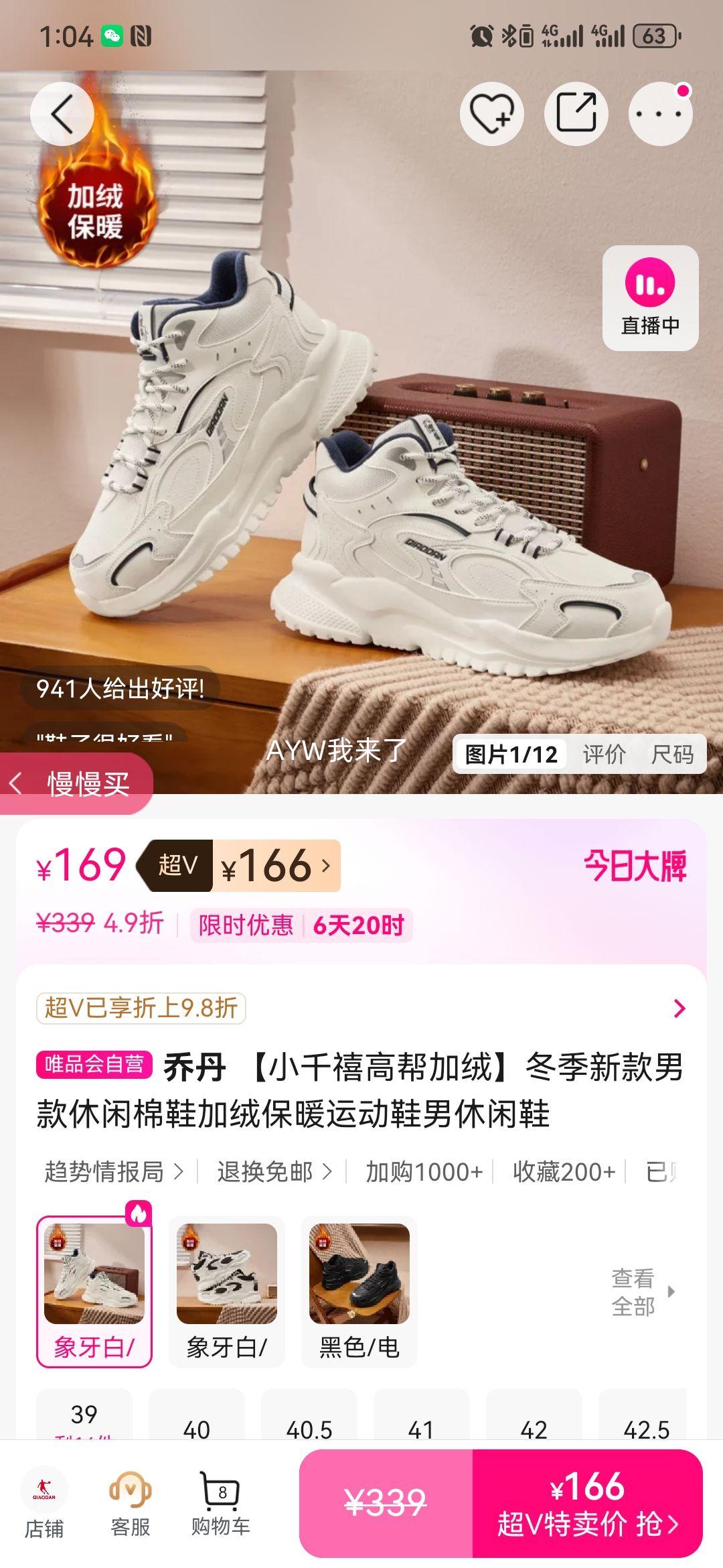 �ǵ� Сǧ���߰���� �п��������Ь ���ޱ�ů�˶�Ь �п�����Ь�Ż�֤��