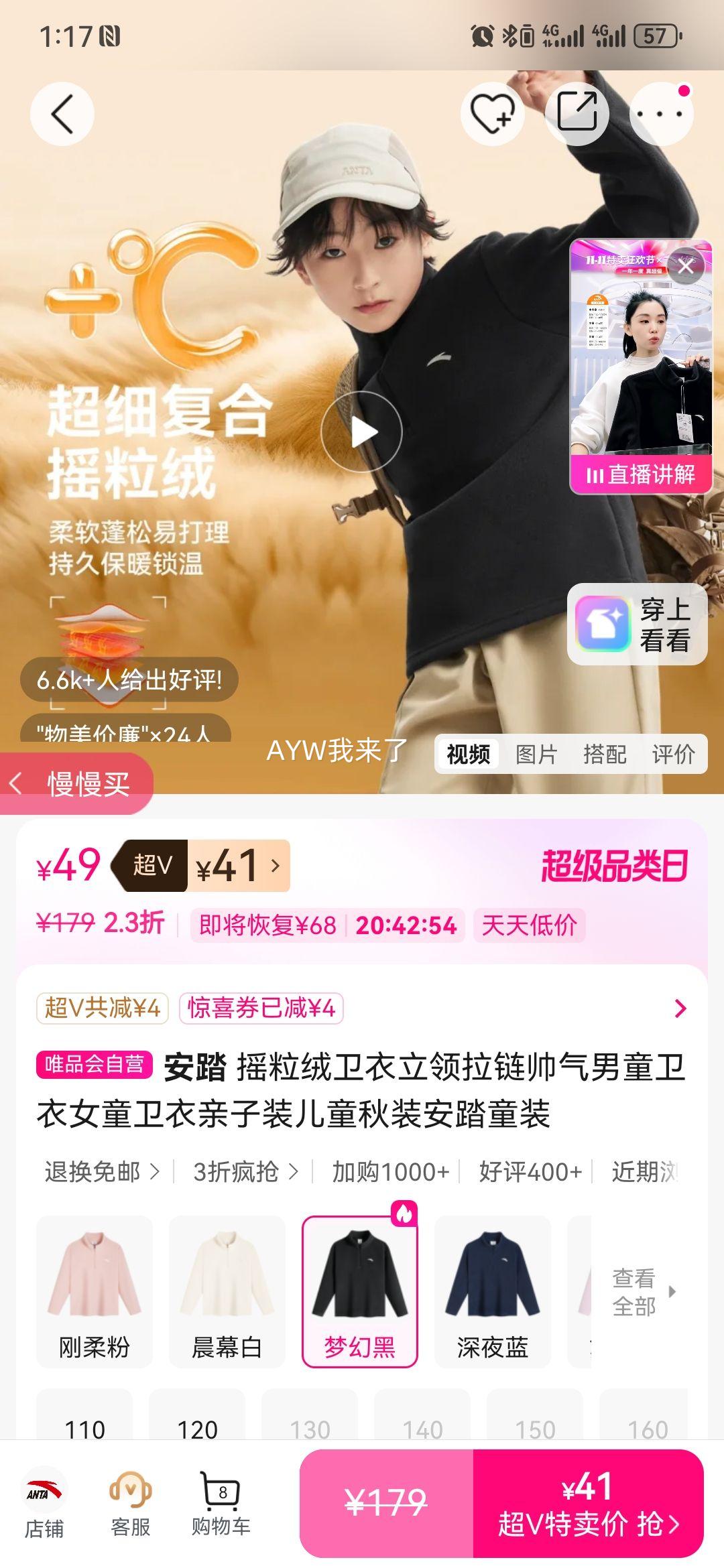 ��̤ ҡ���������������� ��ͯŮͯ����װ ��ͯ��װ ��̤ͯװ�Ż�֤��