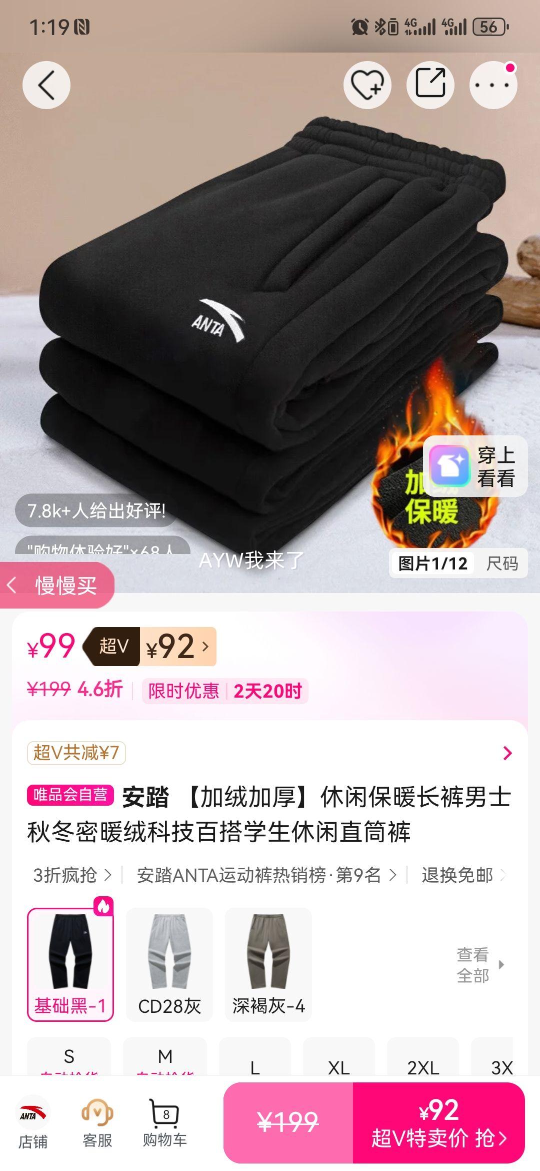 ��̤ ��ʿ�ﶬ���޼Ӻ����г��� ��ů�޿Ƽ� ֱͲ�ٴ�ѧ�����Ż�֤��