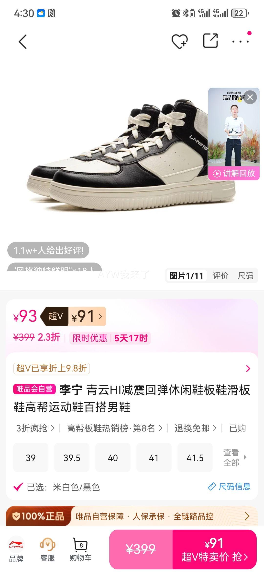 ���� ����HI����ص�����Ь �߰��˶�Ь ��Ь �ٴ���Ż�֤��